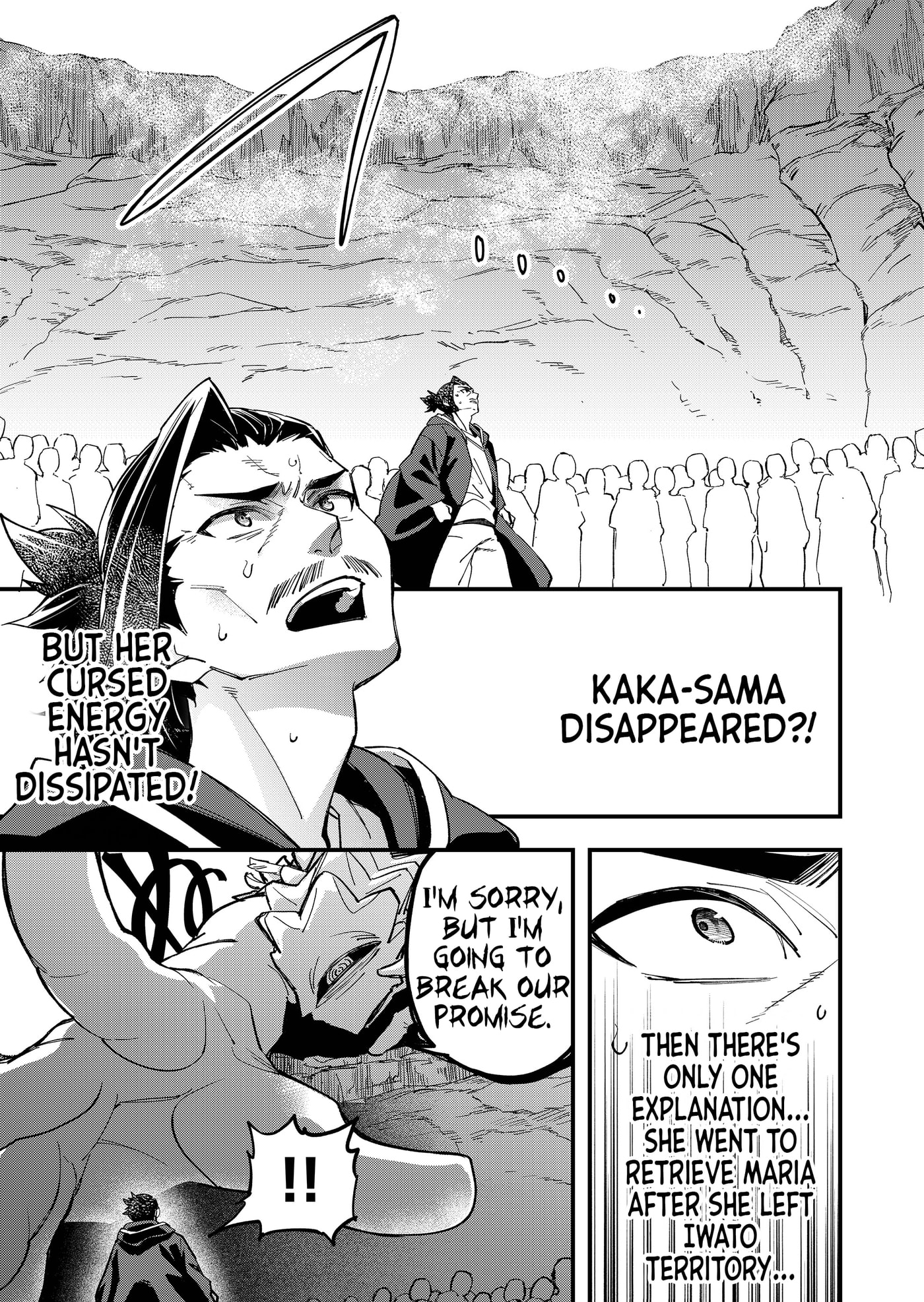 Maria's Curse Chapter 11 page 19 - 