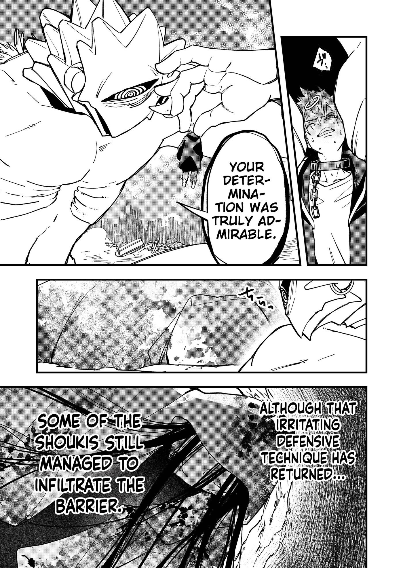 Maria's Curse Chapter 12 page 18 - 