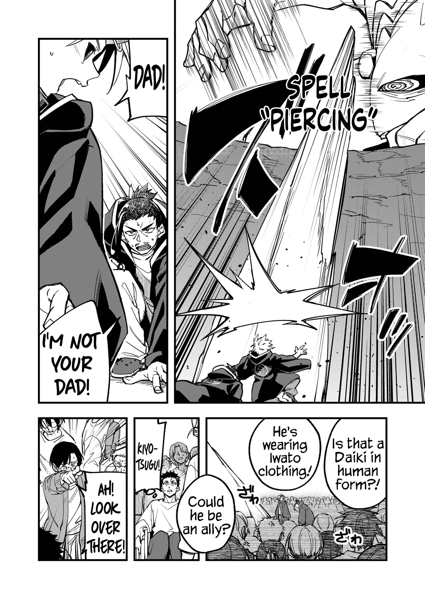 Maria's Curse Chapter 12 page 5 - 