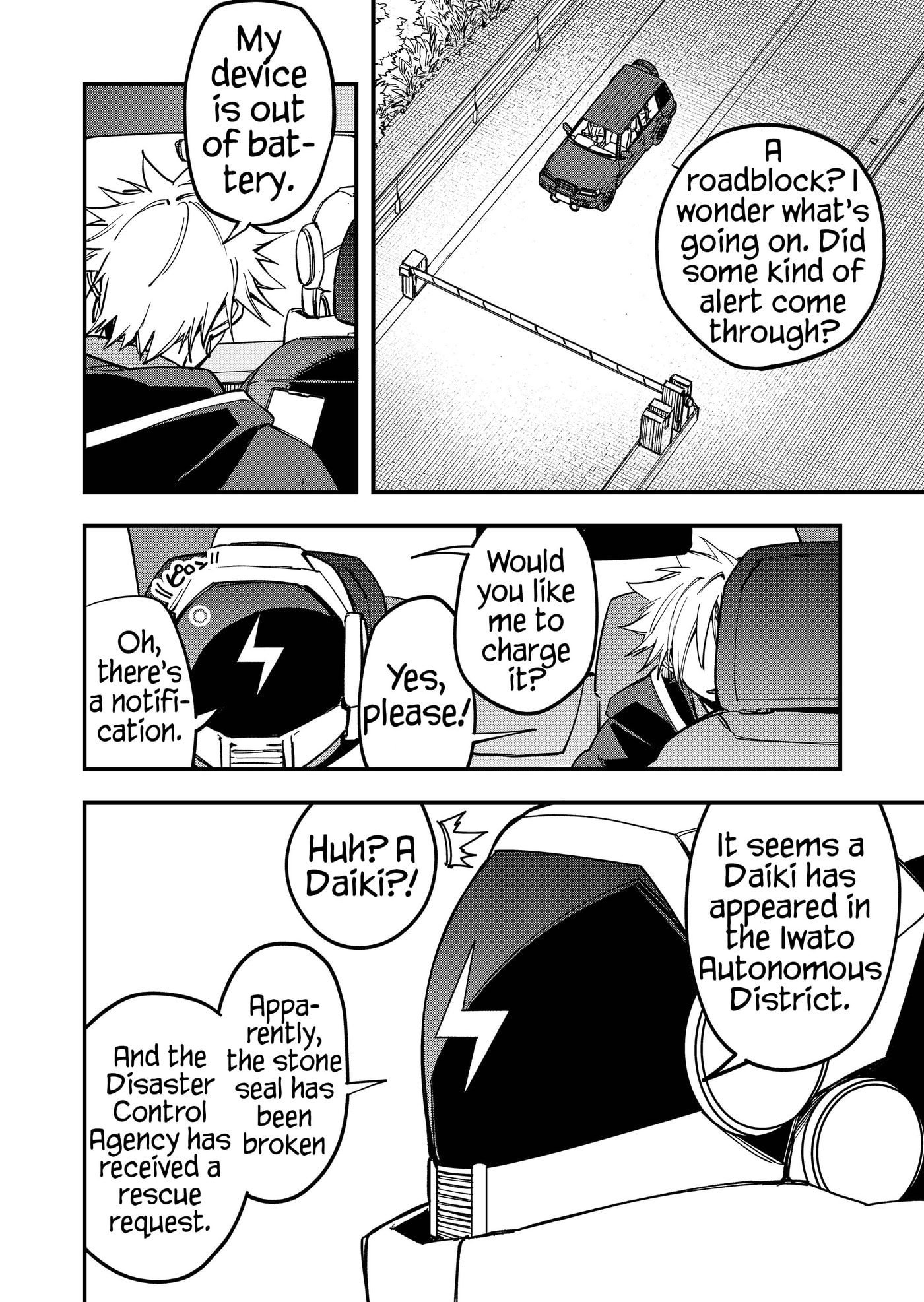 Maria's Curse Chapter 12 page 9 - 