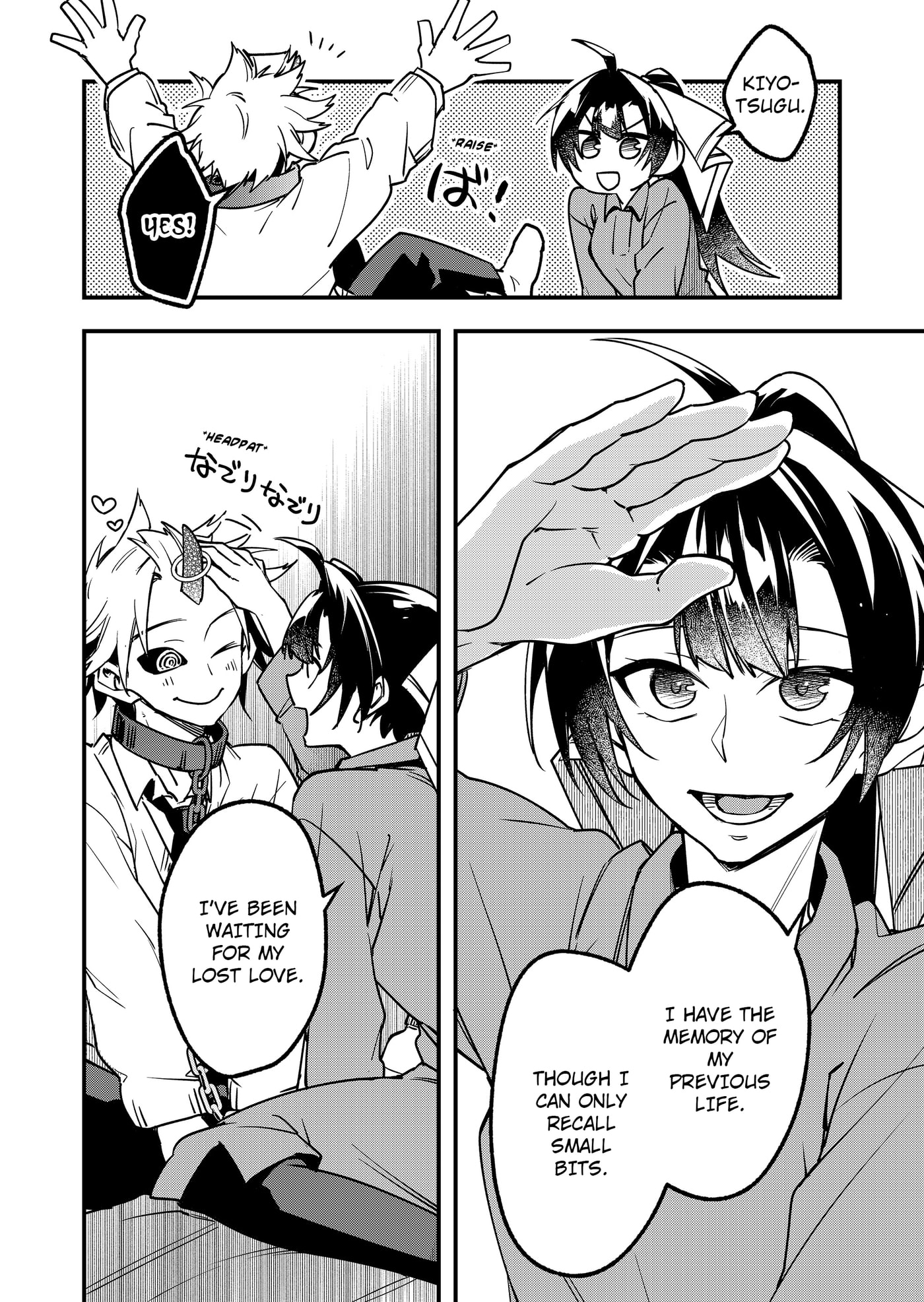 Read Maria