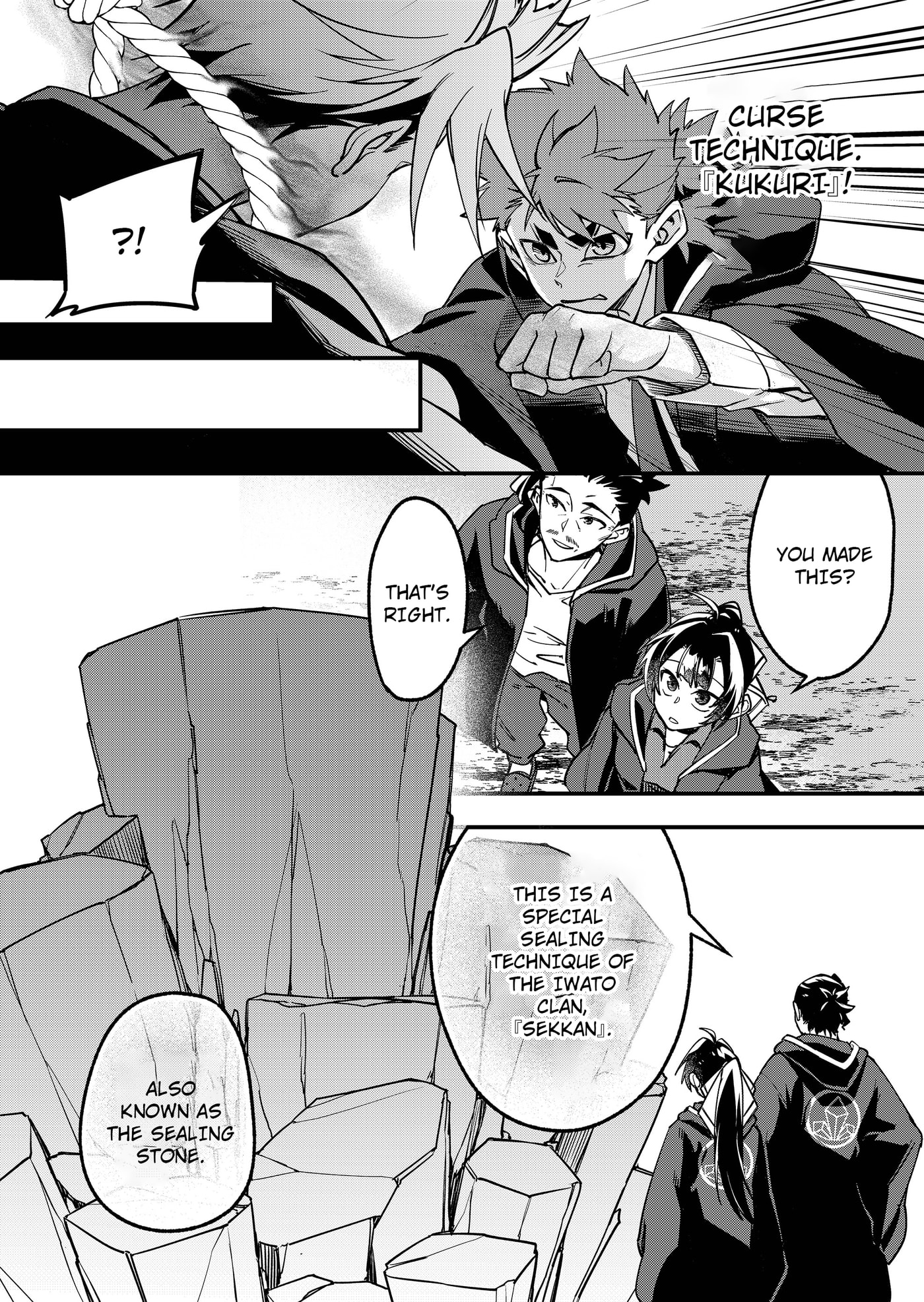 Maria's Curse Chapter 5 page 11 - 