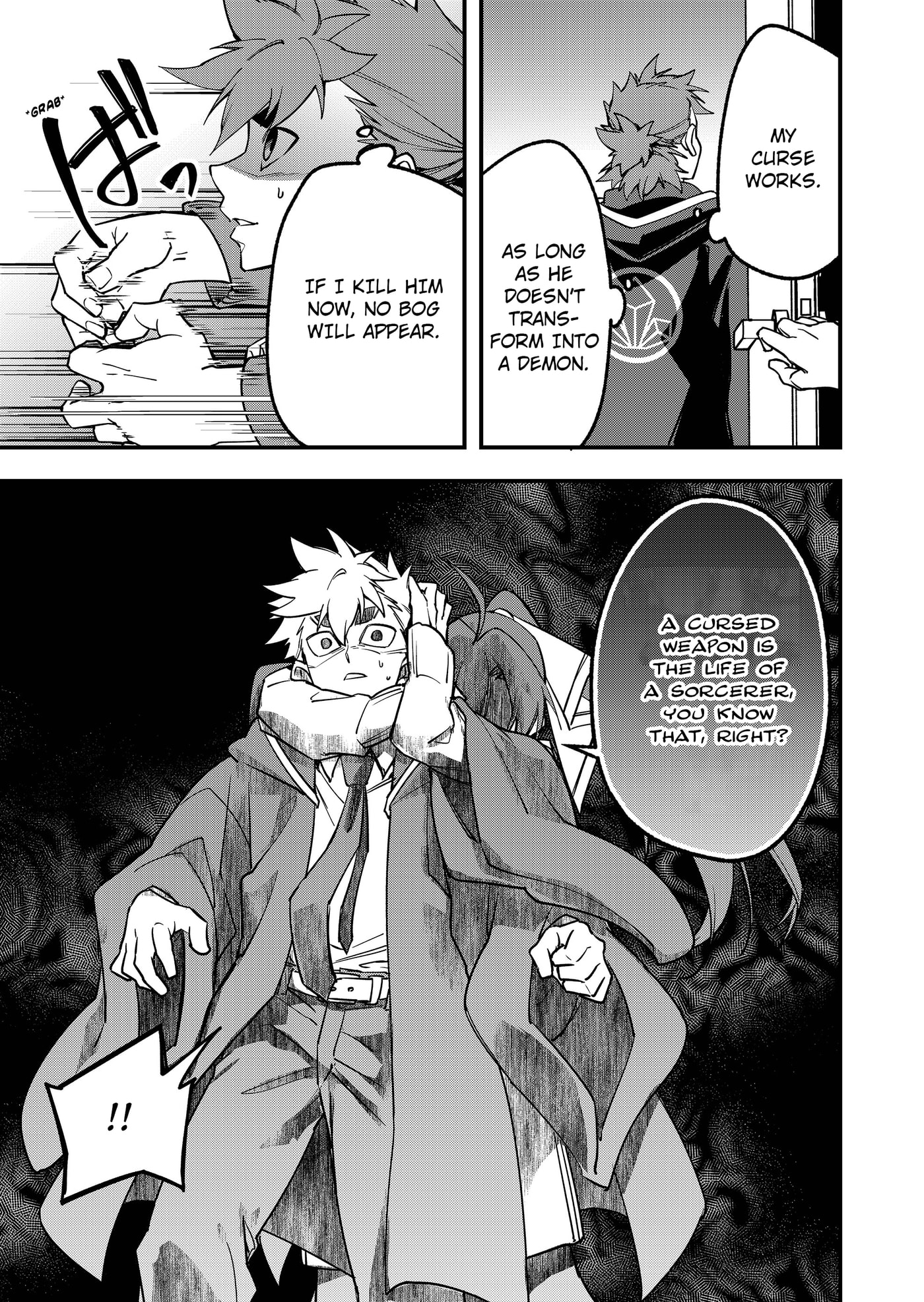 Maria's Curse Chapter 5 page 16 - 