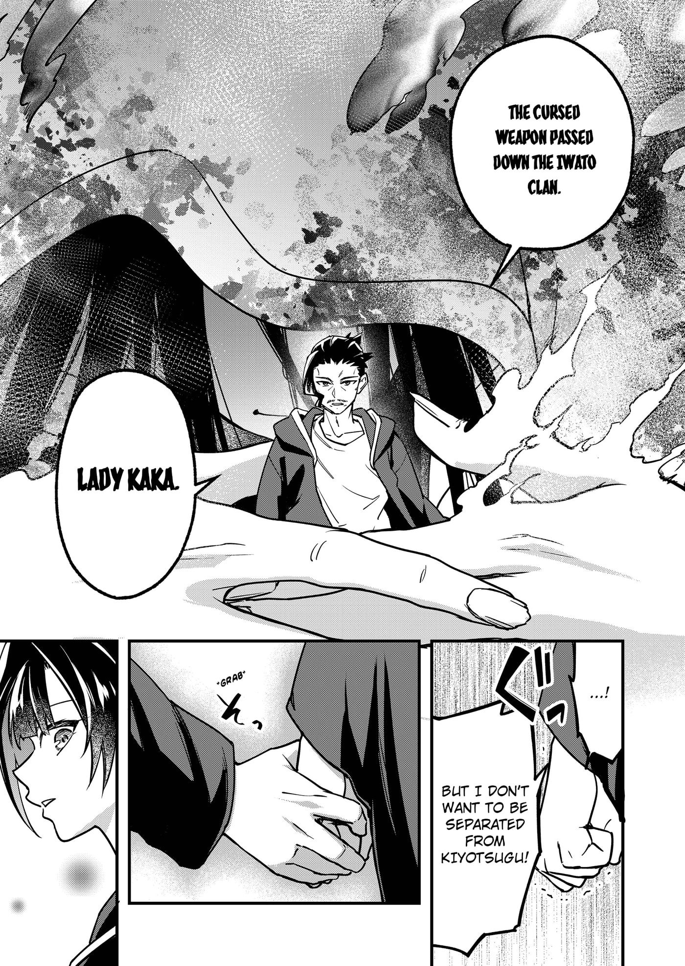 Maria's Curse Chapter 5 page 22 - 