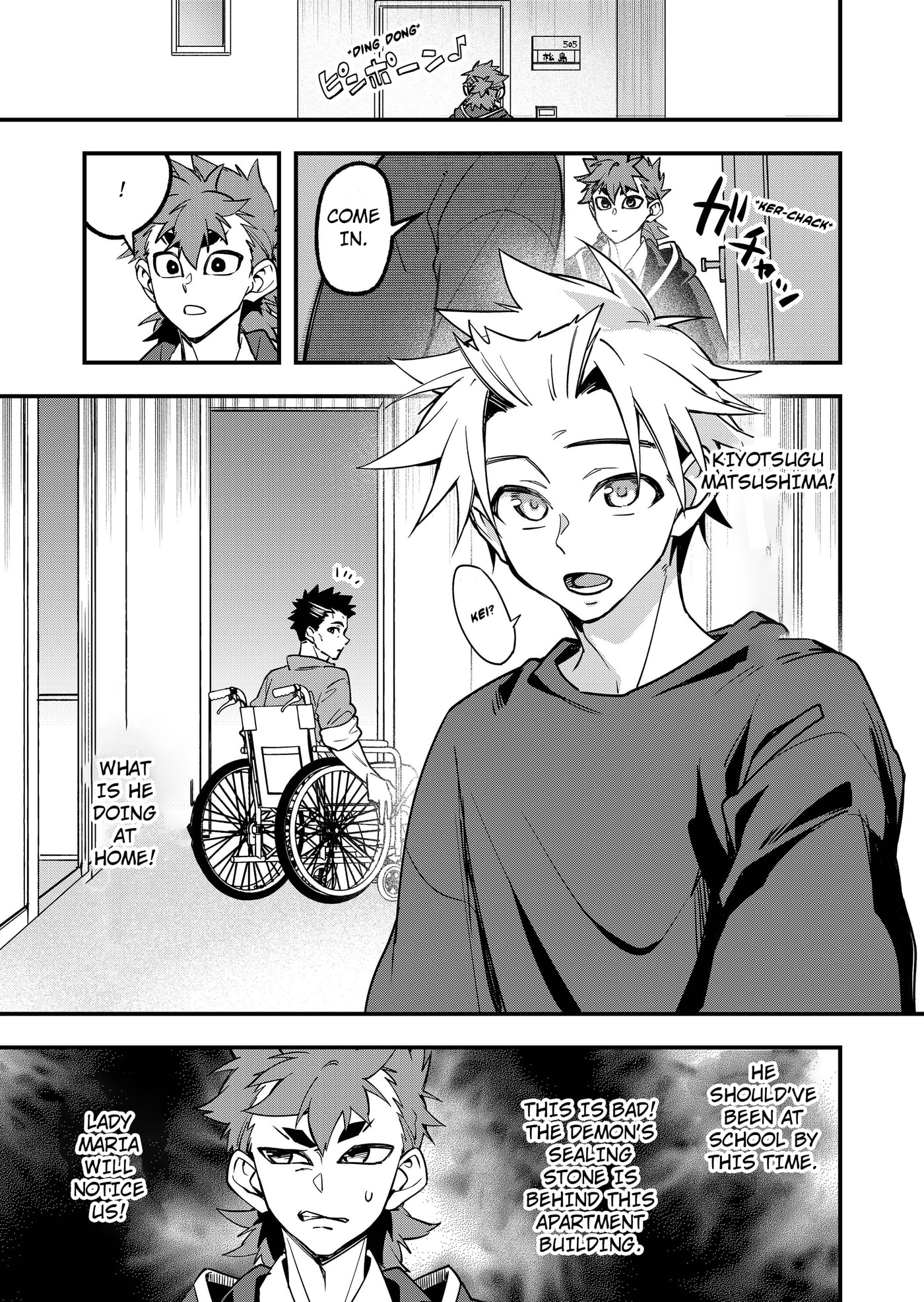 Maria's Curse Chapter 5 page 6 - 