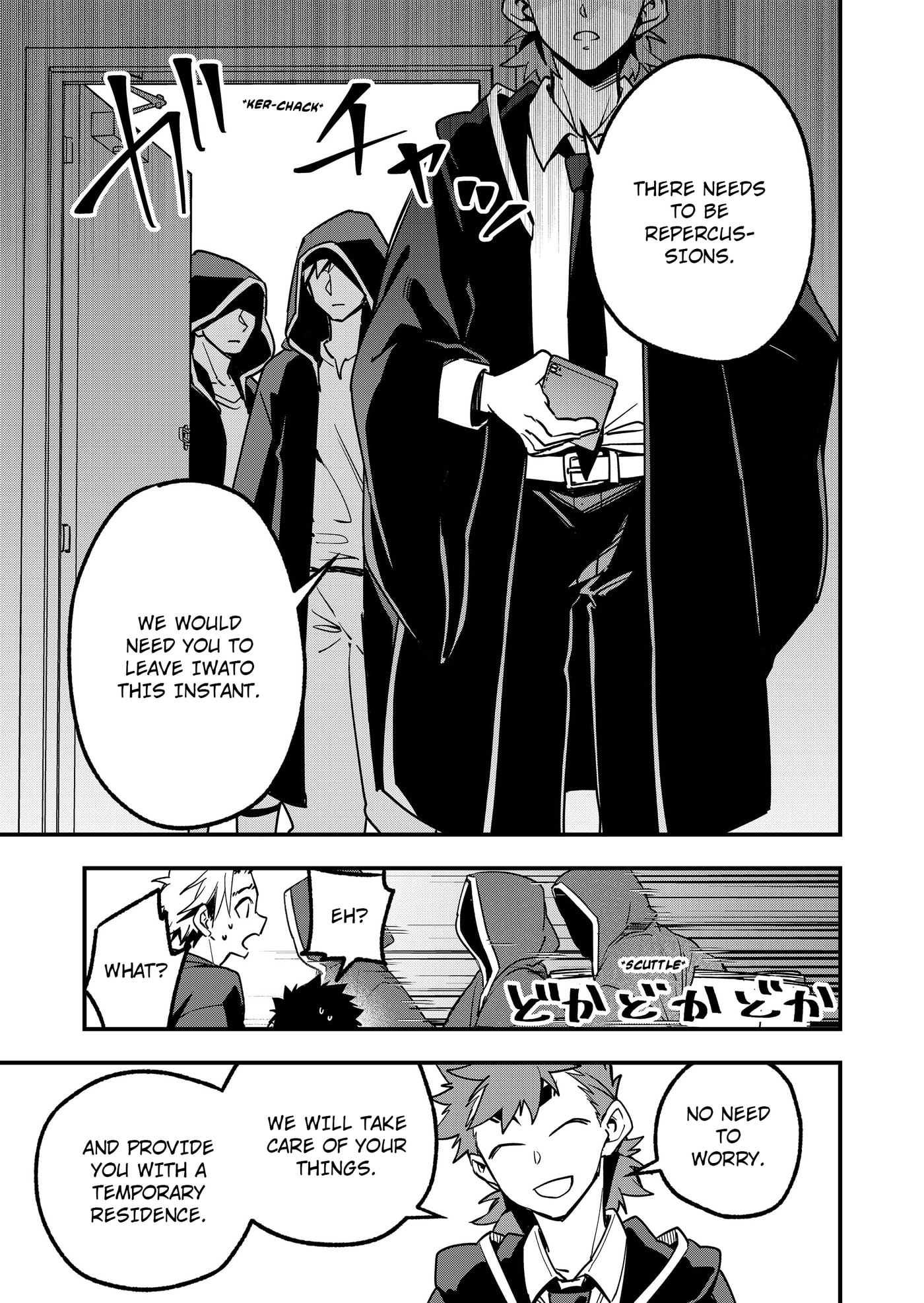 Maria's Curse Chapter 5 page 8 - 