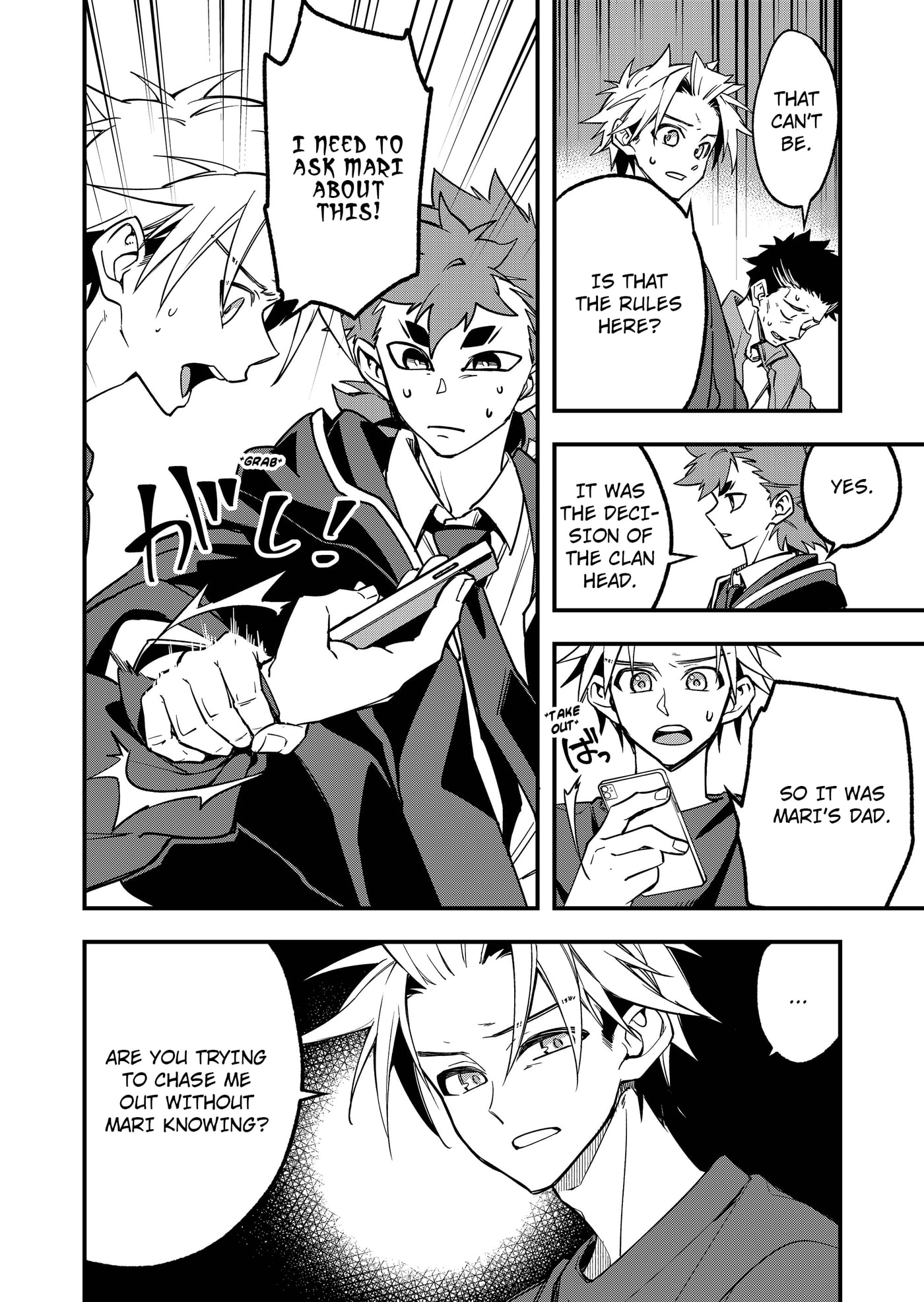 Maria's Curse Chapter 5 page 9 - 