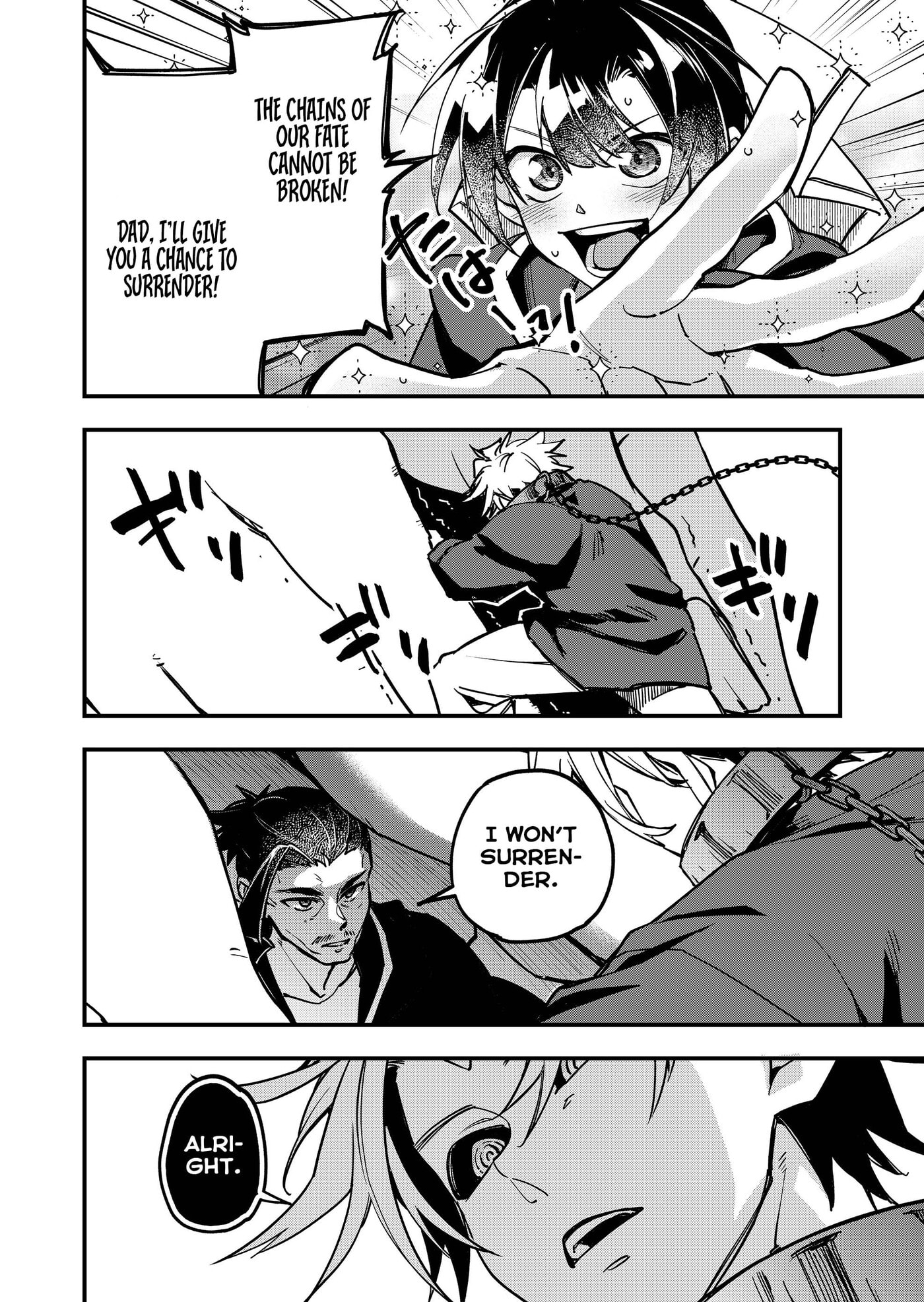 Maria's Curse Chapter 6 page 16 - 