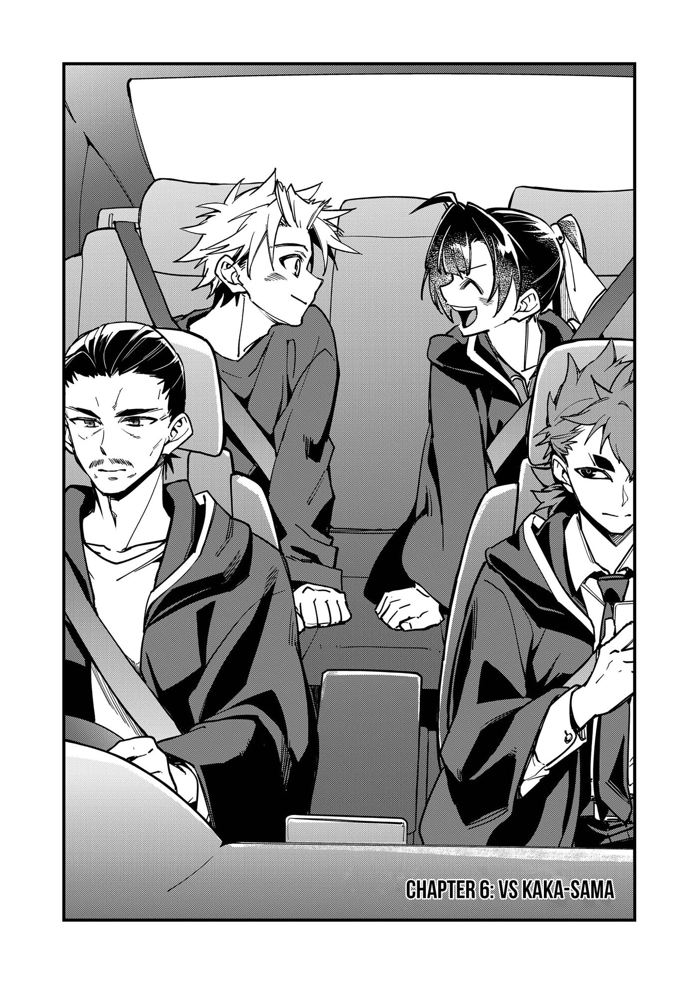 Maria's Curse Chapter 6 page 3 - 