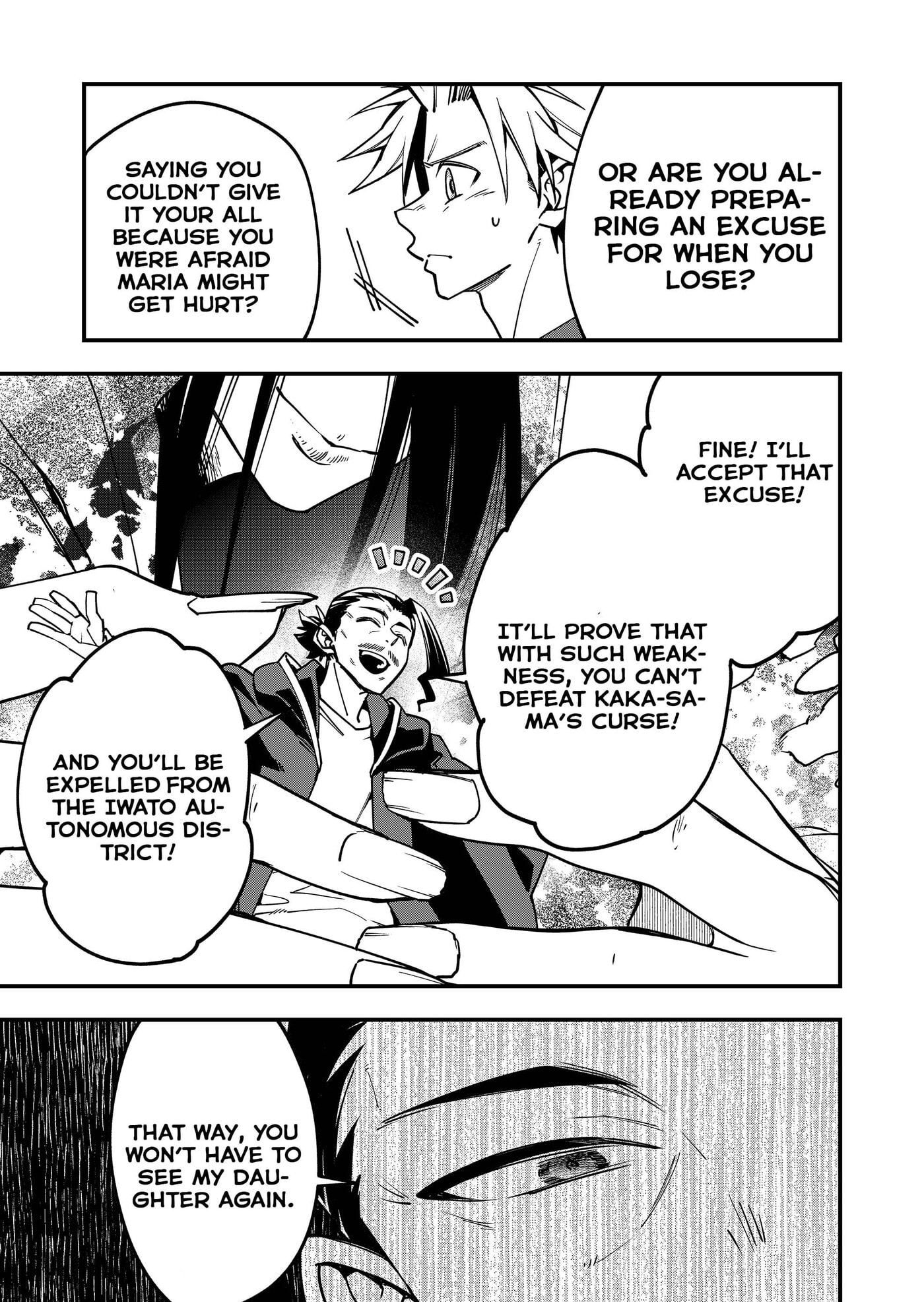 Maria's Curse Chapter 6 page 7 - 