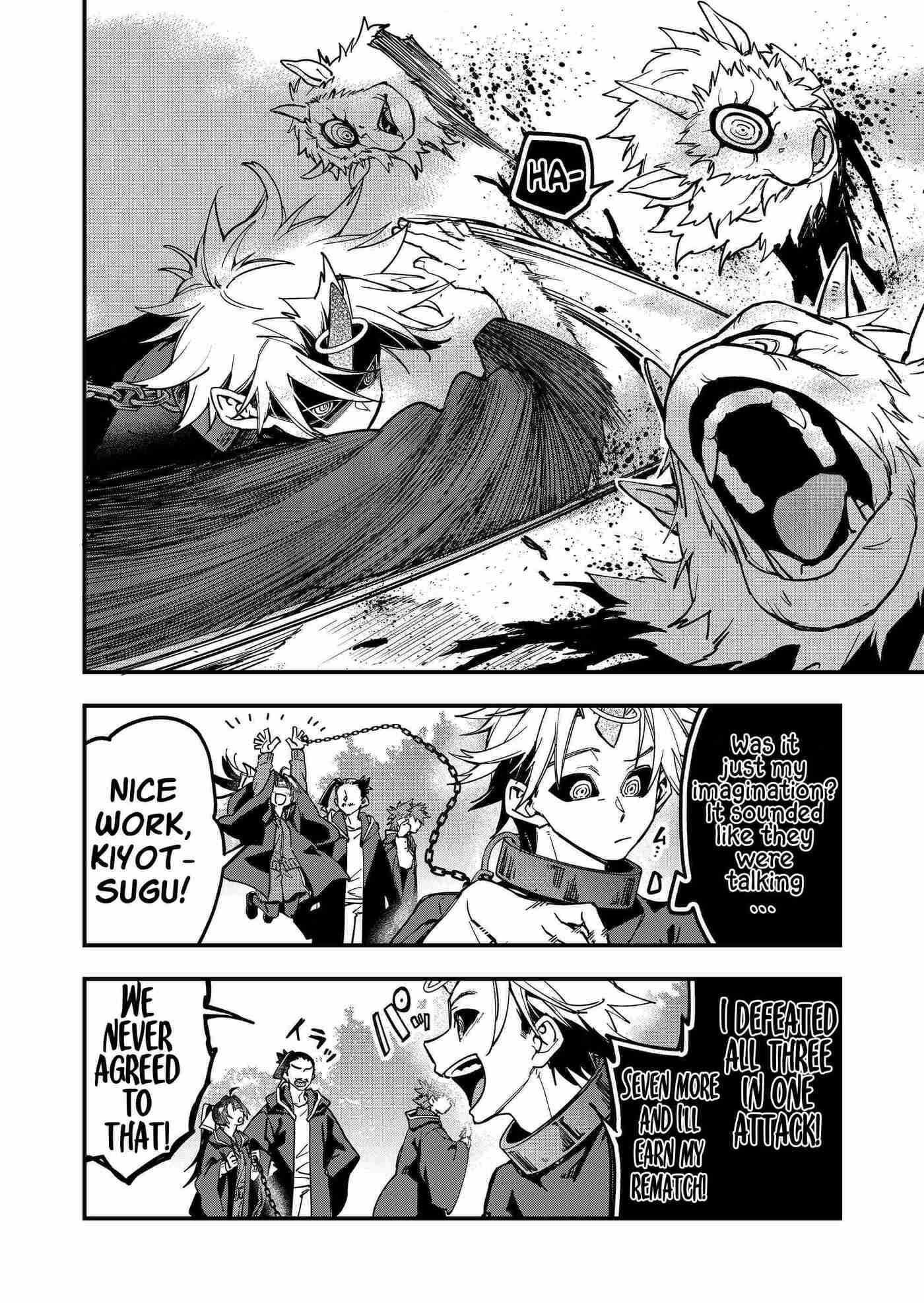 Maria's Curse Chapter 7 page 14 - 
