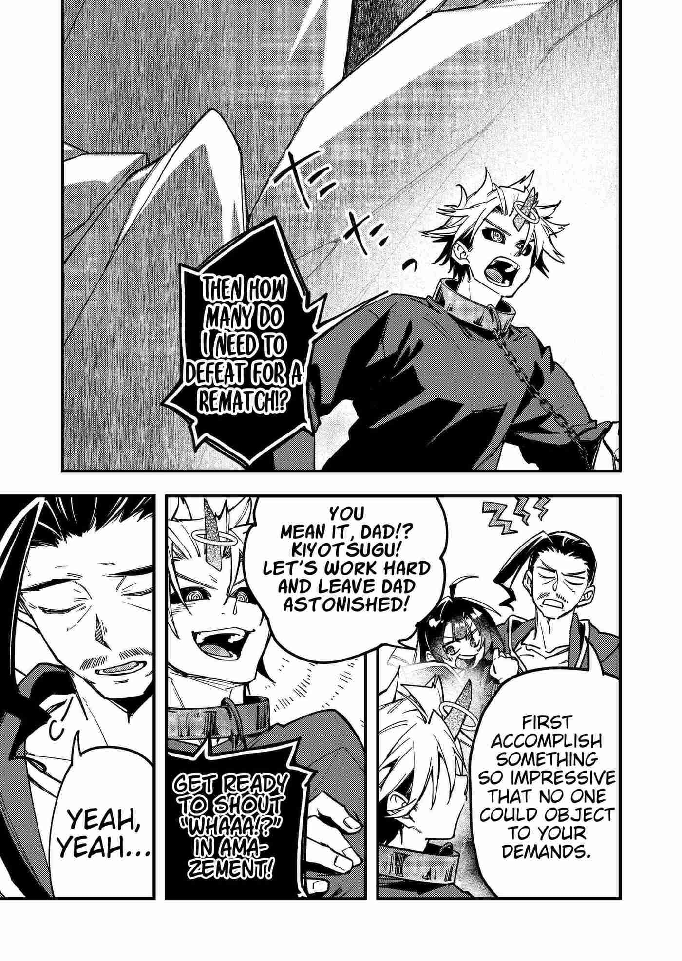 Maria's Curse Chapter 7 page 15 - 