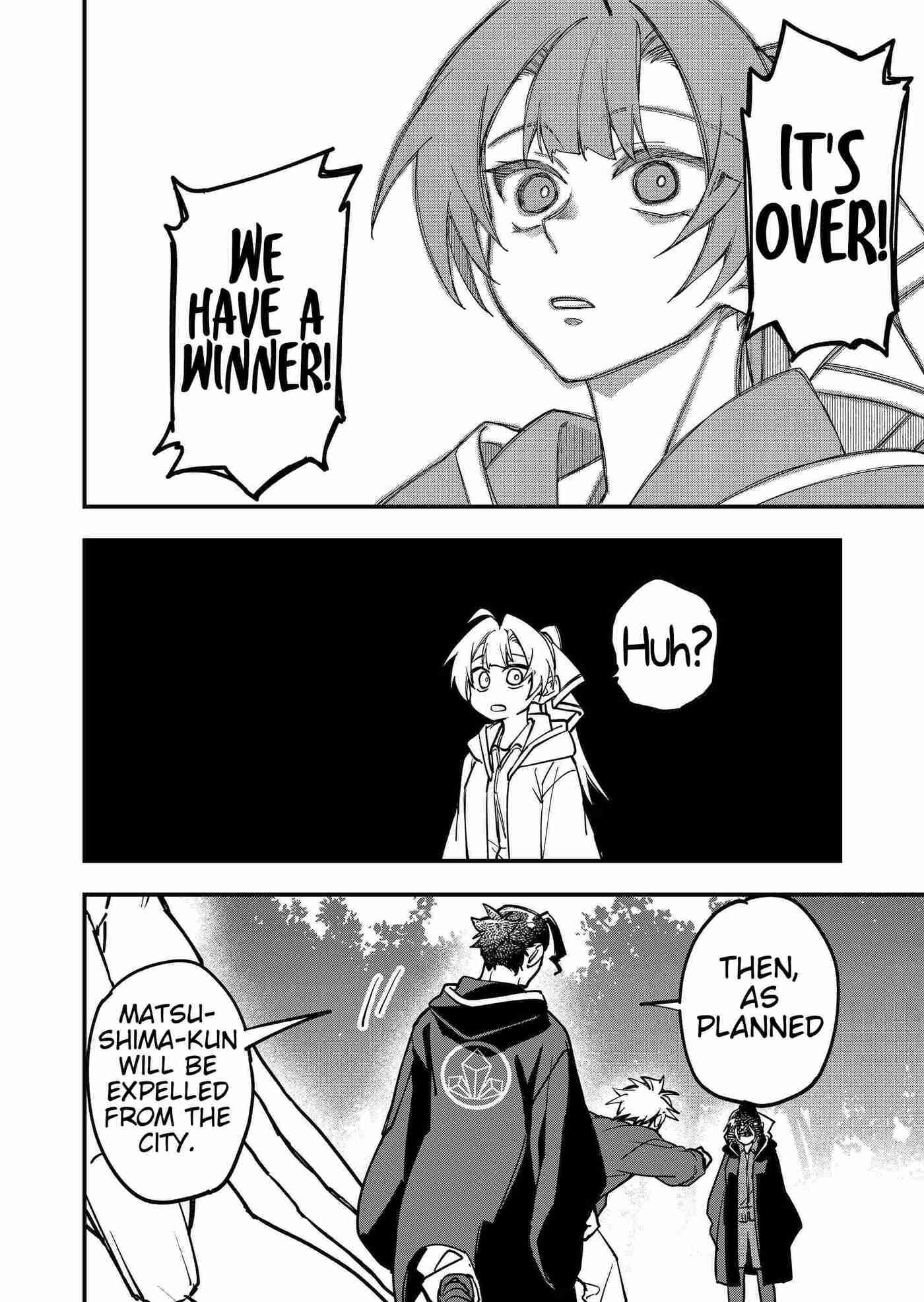 Maria's Curse Chapter 7 page 4 - 