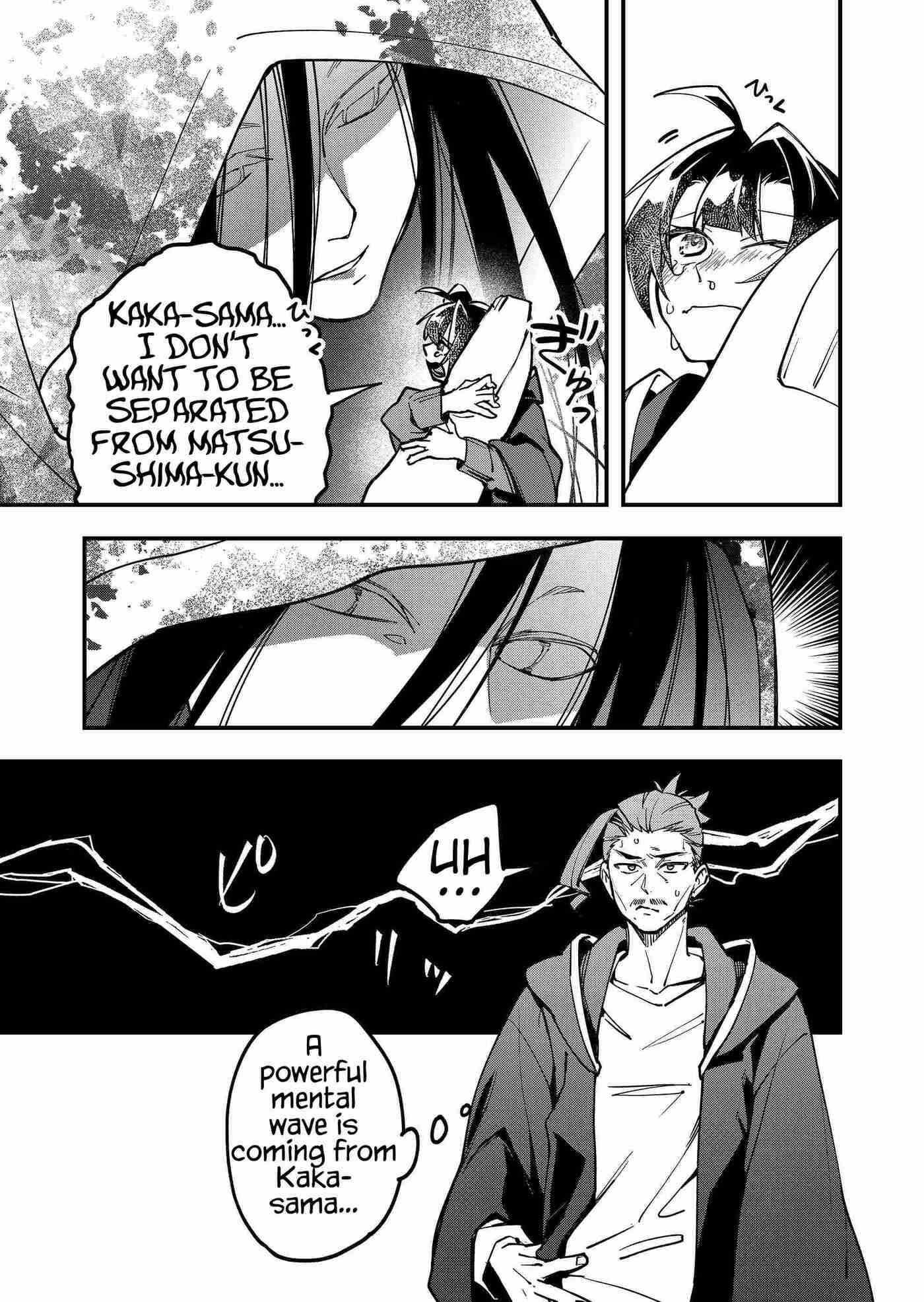 Maria's Curse Chapter 7 page 7 - 