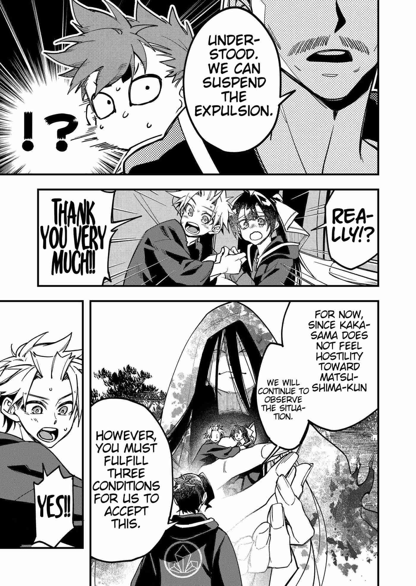 Maria's Curse Chapter 7 page 9 - 