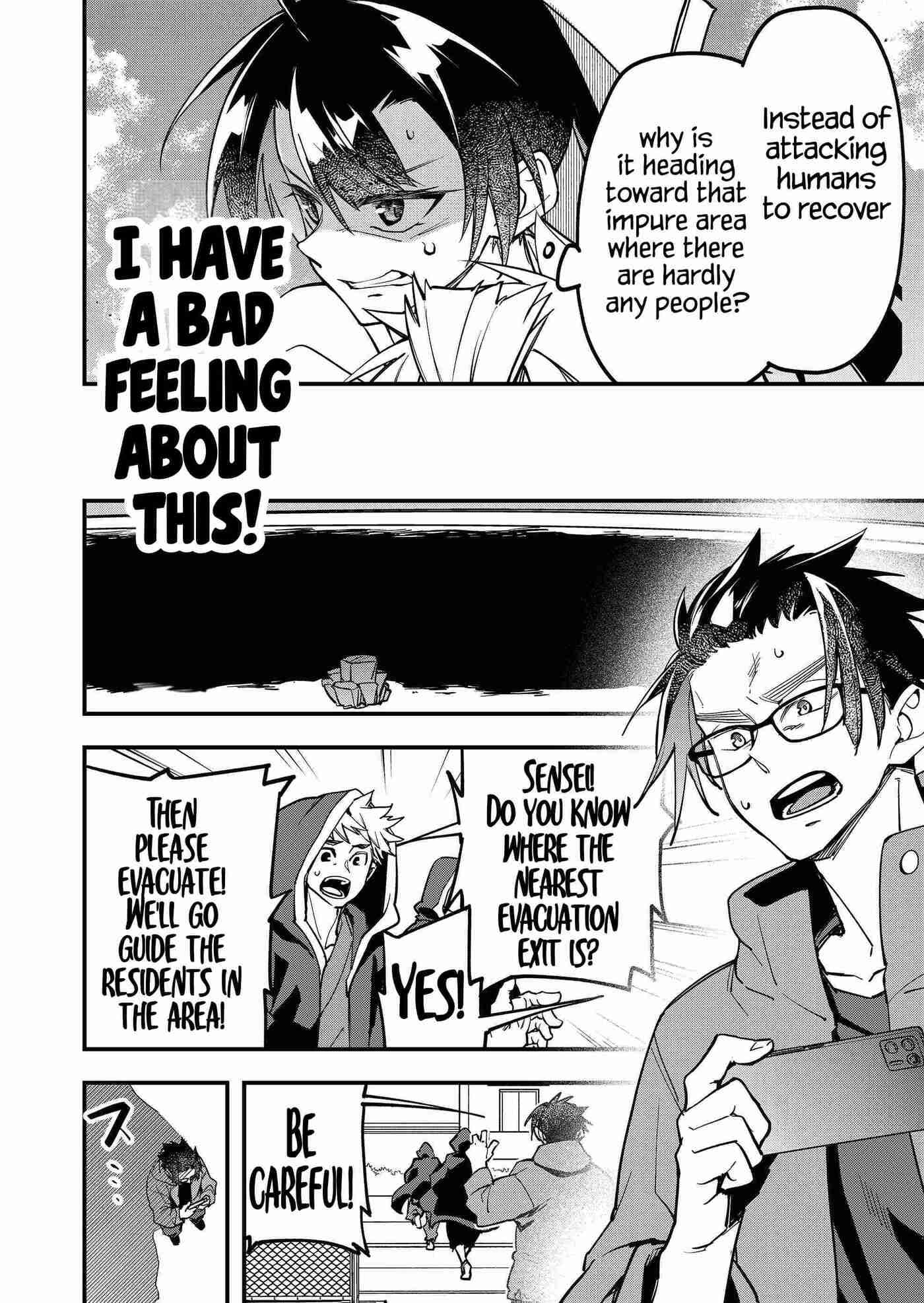 Maria's Curse Chapter 9 page 16 - 
