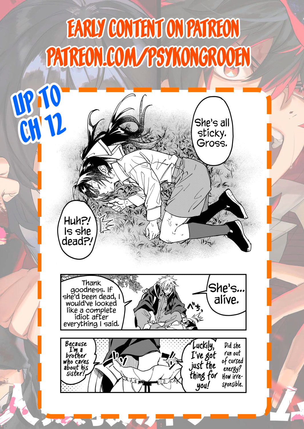 Maria's Curse Chapter 9 page 23 - 