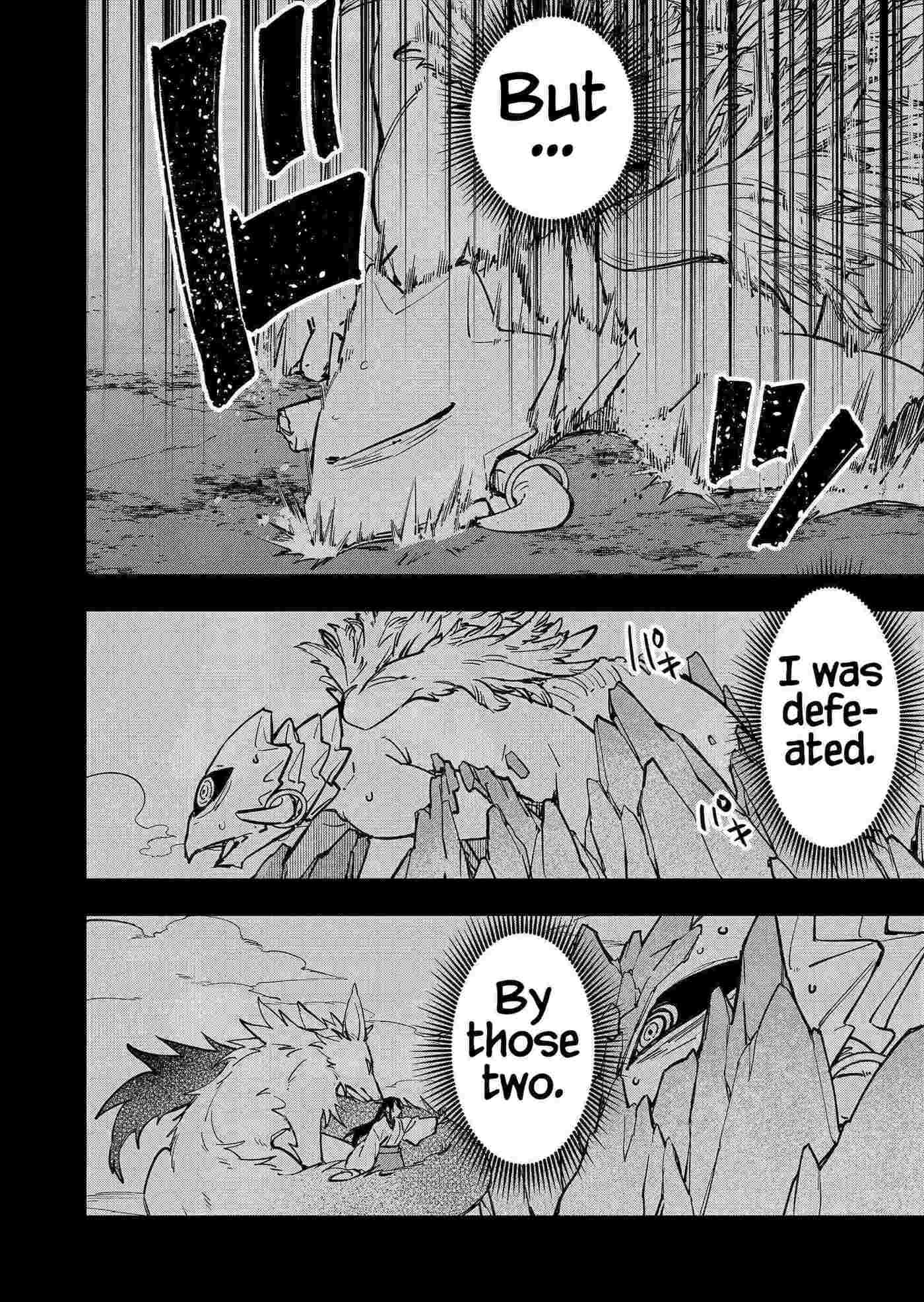 Maria's Curse Chapter 9 page 6 - 