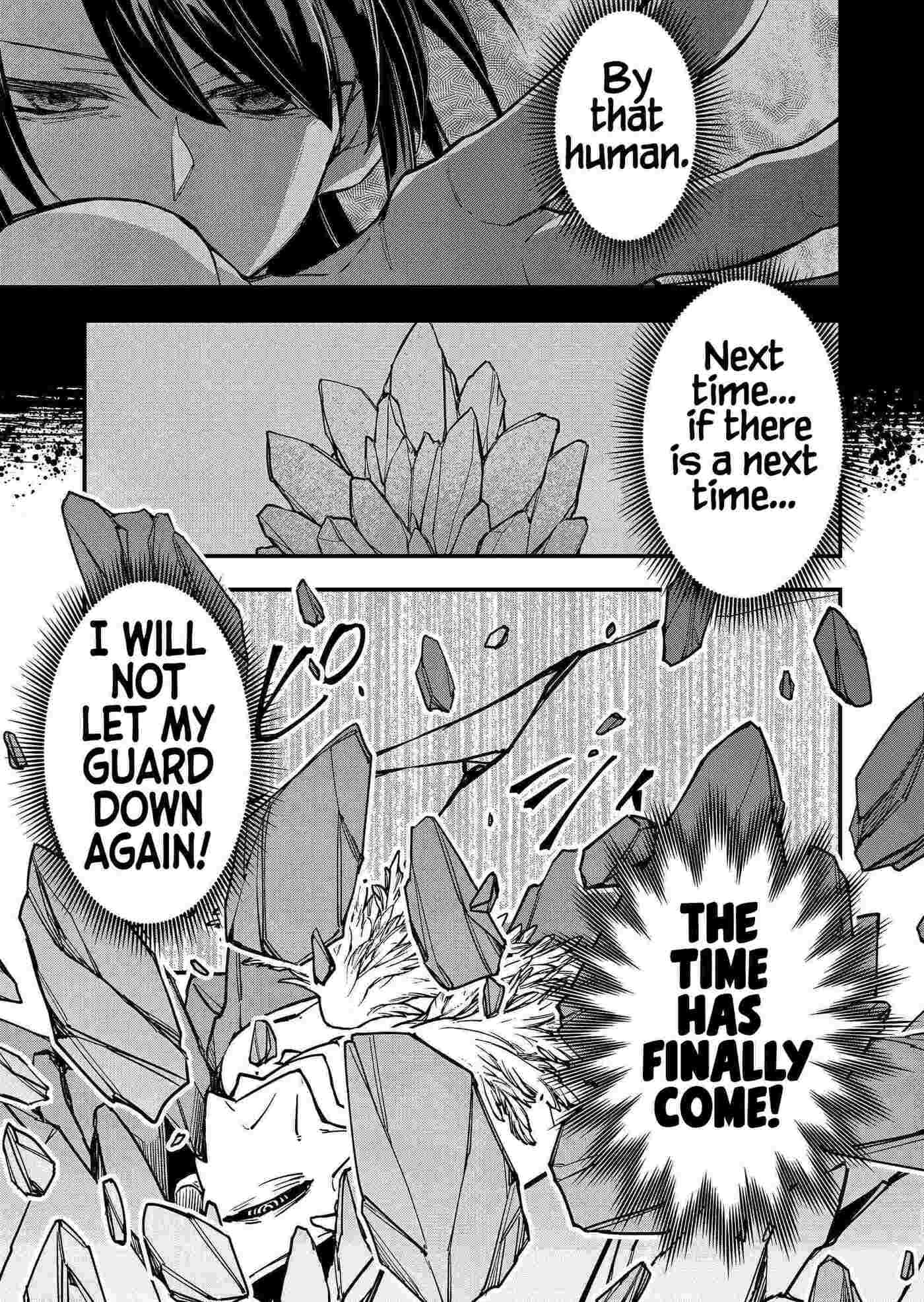 Maria's Curse Chapter 9 page 7 - 