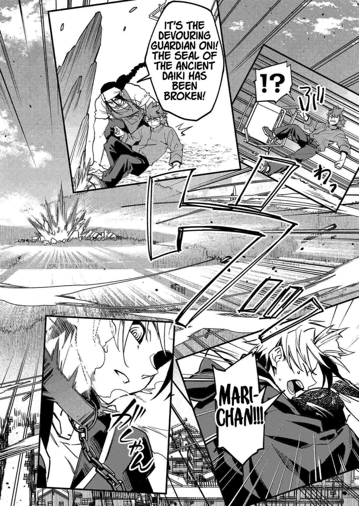 Maria's Curse Chapter 9 page 8 - 