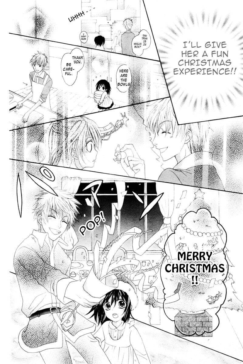 Read Marii to Santa chapter 0 image 10 on Lezhin