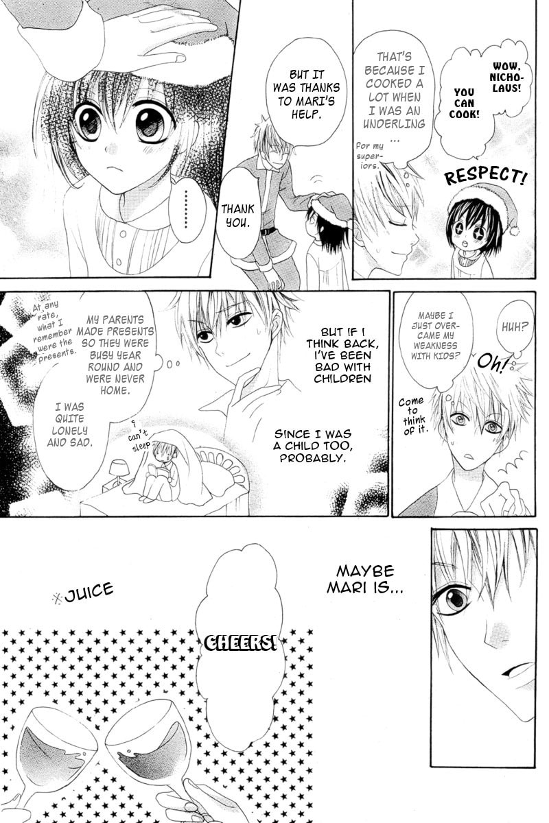 Read Marii to Santa chapter 0 image 11 on Lezhin