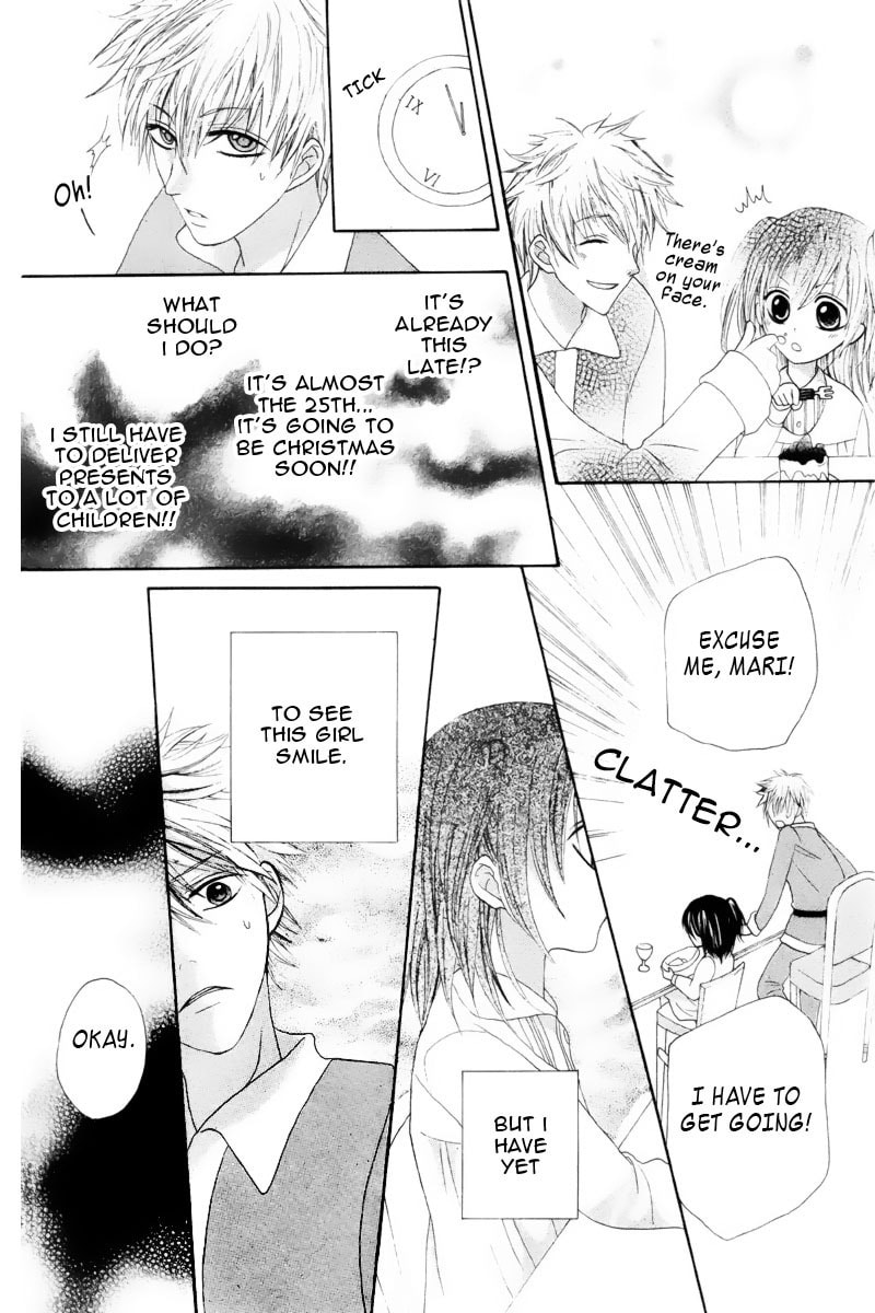 Read Marii to Santa chapter 0 image 12 on Lezhin