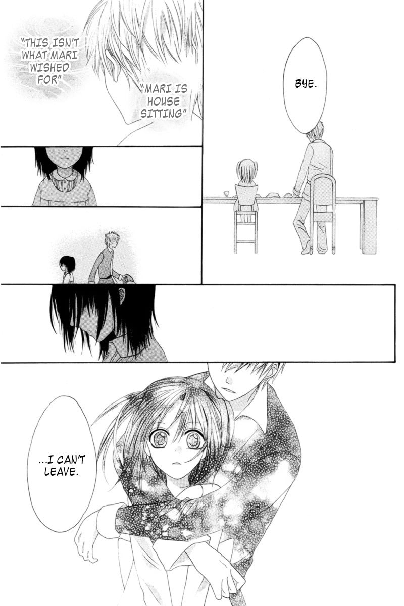 Read Marii to Santa chapter 0 image 13 on Lezhin