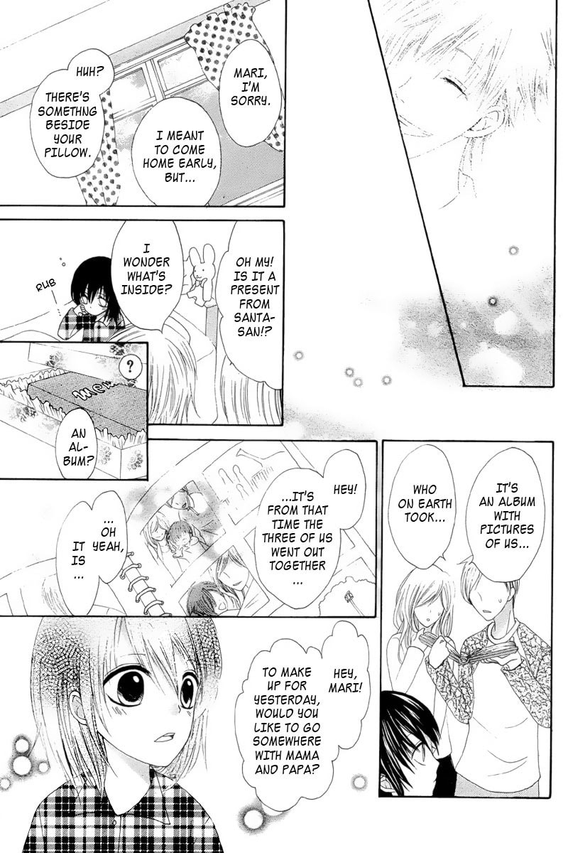 Read Marii to Santa chapter 0 image 15 on Lezhin
