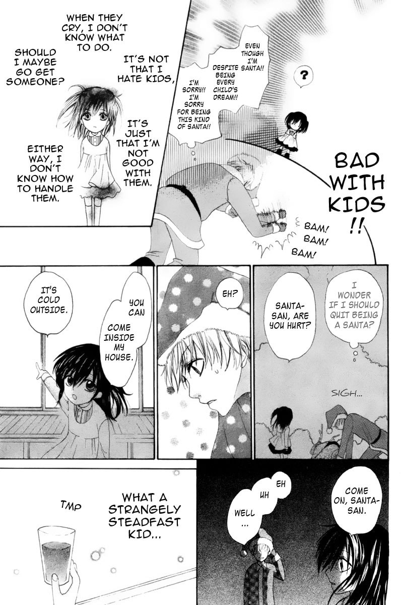 Read Marii to Santa chapter 0 image 5 on Lezhin