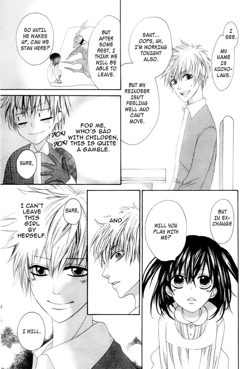 Read Marii to Santa chapter 0 image 7 on Lezhin