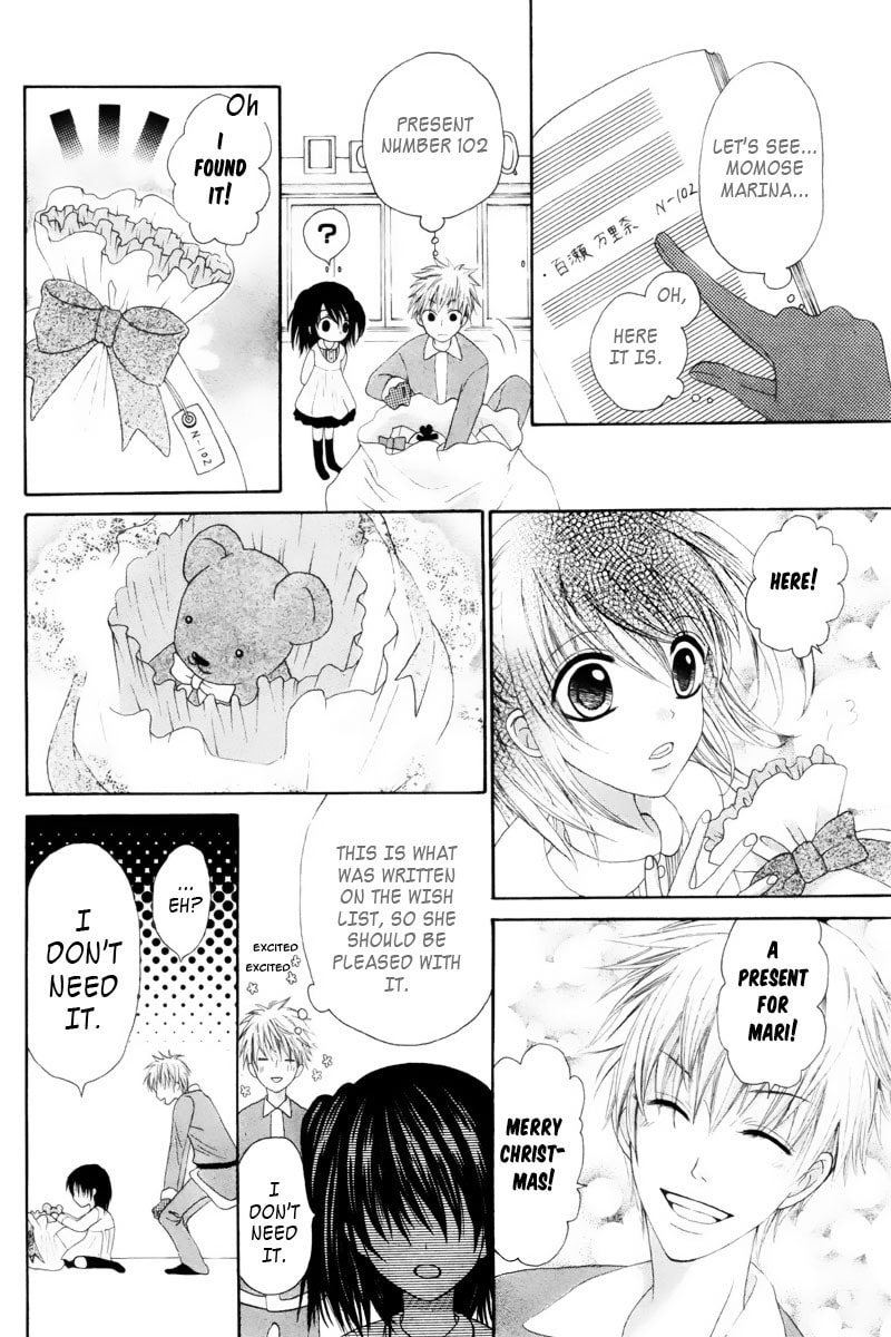 Read Marii to Santa chapter 0 image 8 on Lezhin
