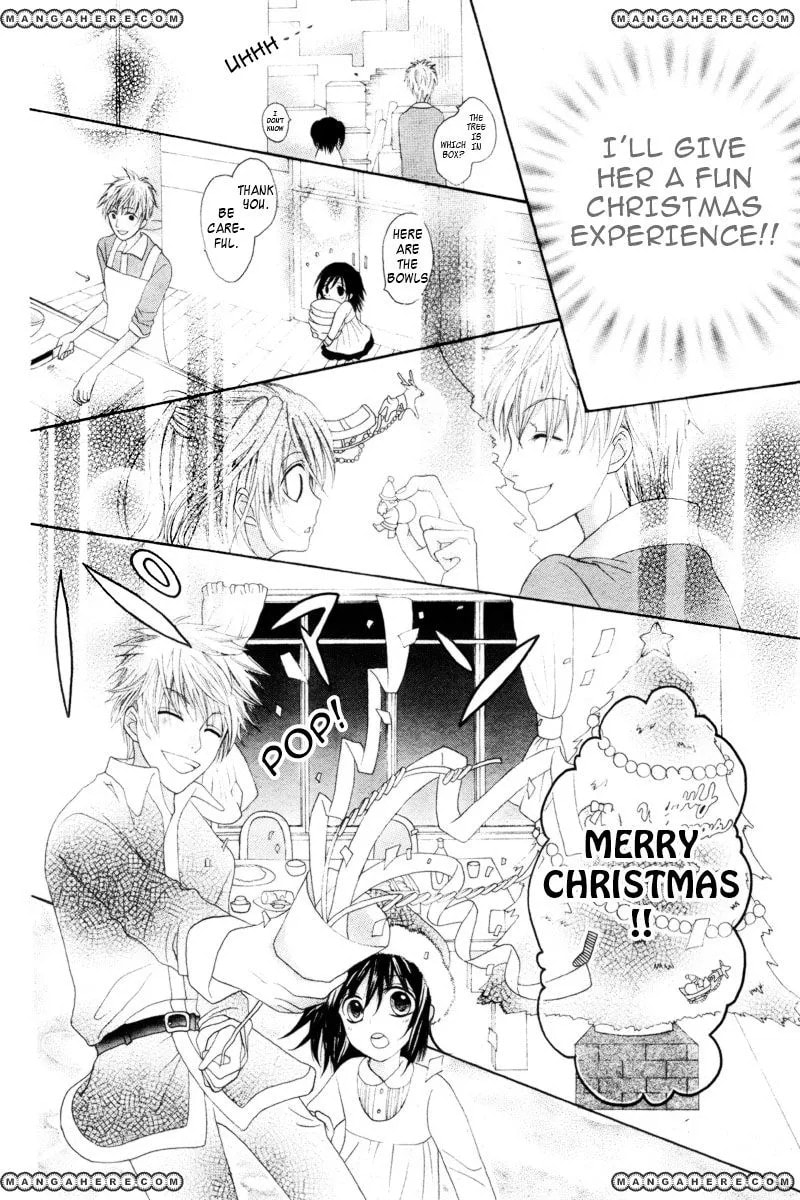 Read Marii to Santa chapter 1 image 10 on Lezhin