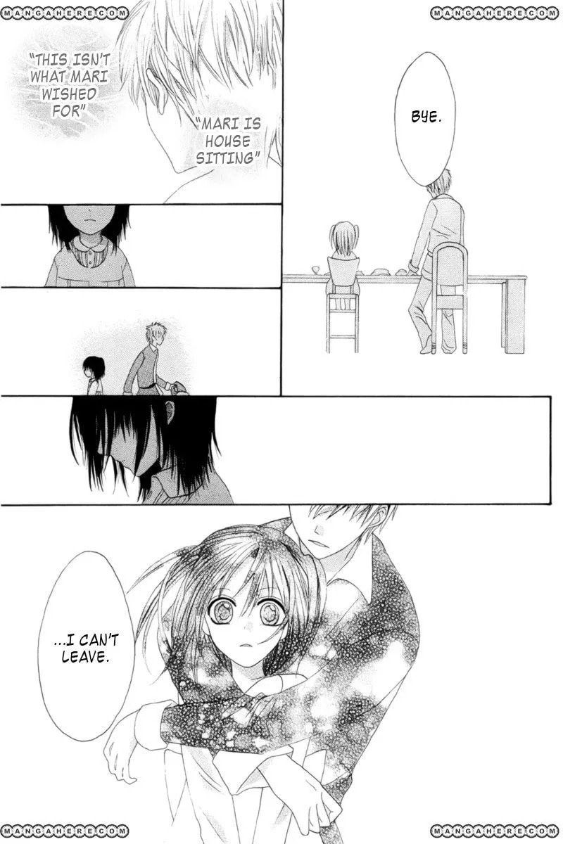 Read Marii to Santa chapter 1 image 13 on Lezhin