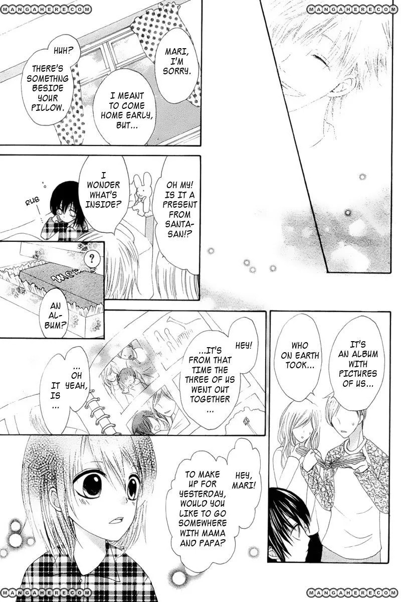 Read Marii to Santa chapter 1 image 15 on Lezhin