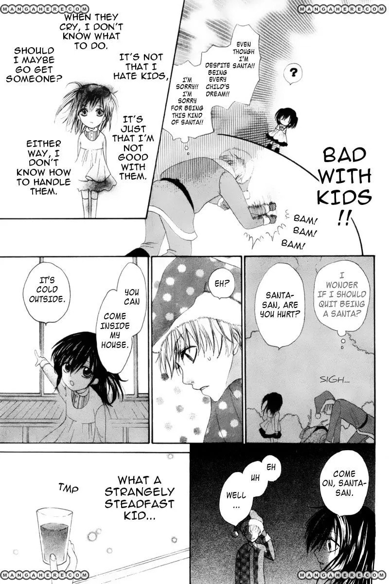 Read Marii to Santa chapter 1 image 5 on Lezhin