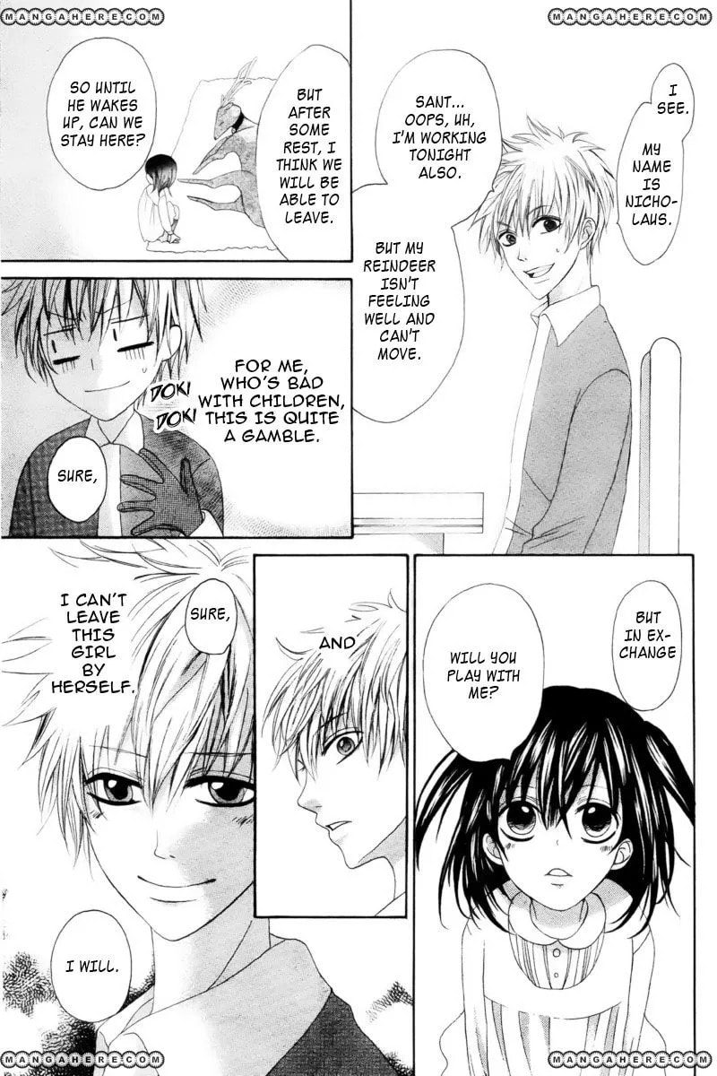 Read Marii to Santa chapter 1 image 7 on Lezhin