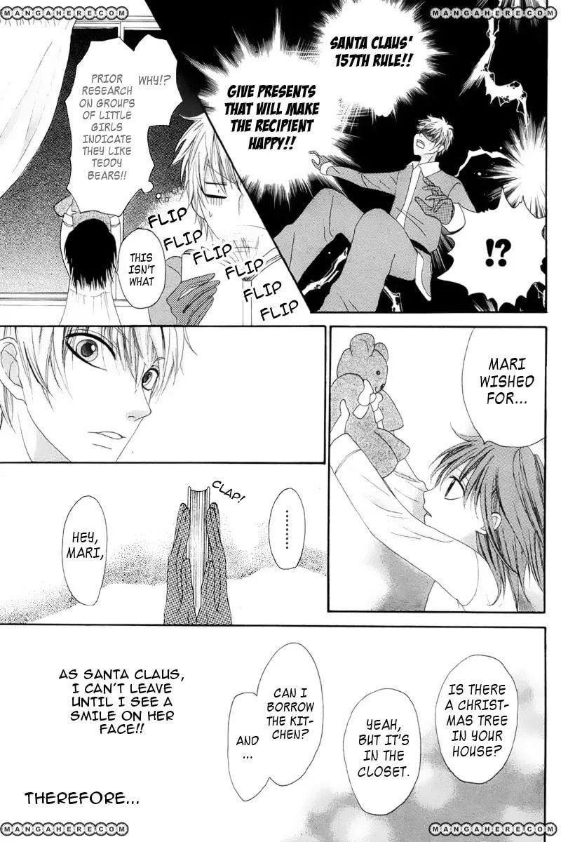 Read Marii to Santa chapter 1 image 9 on Lezhin