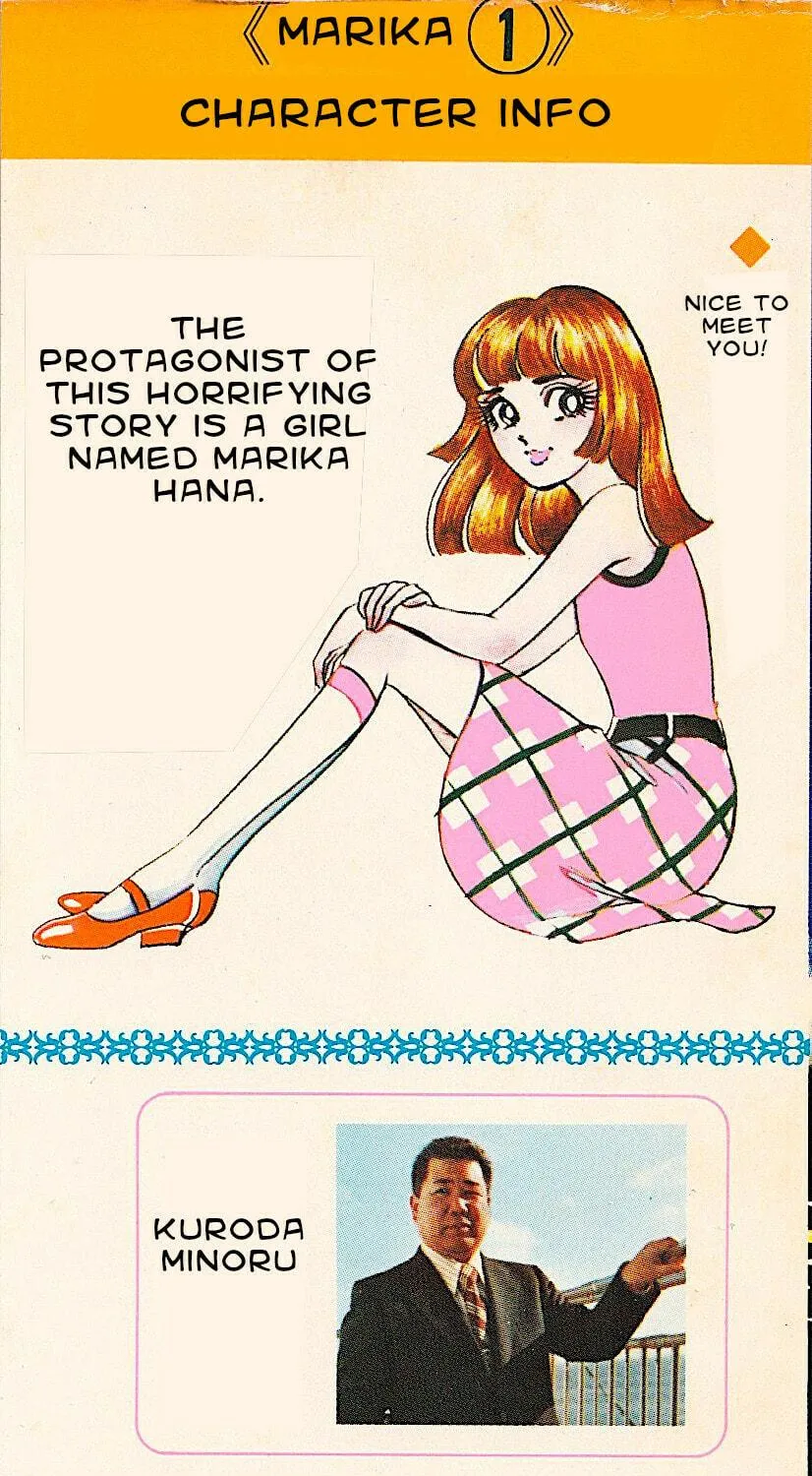 Read Marika chapter 0 image 4 on Lezhin