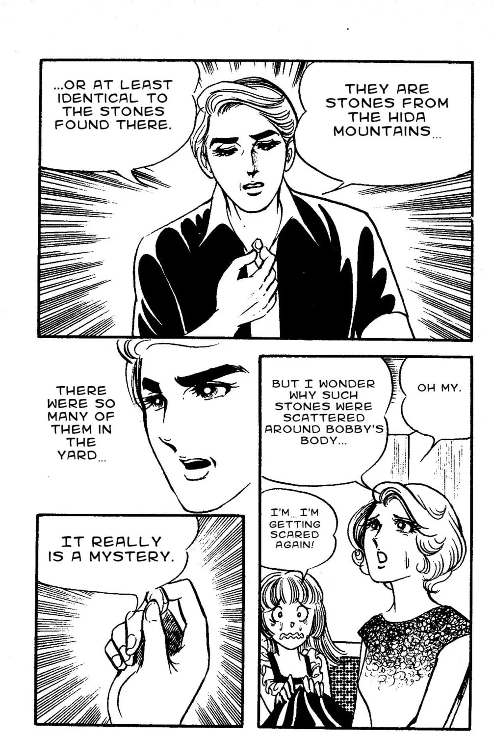 Read Marika chapter 2.1 image 12 on Lezhin