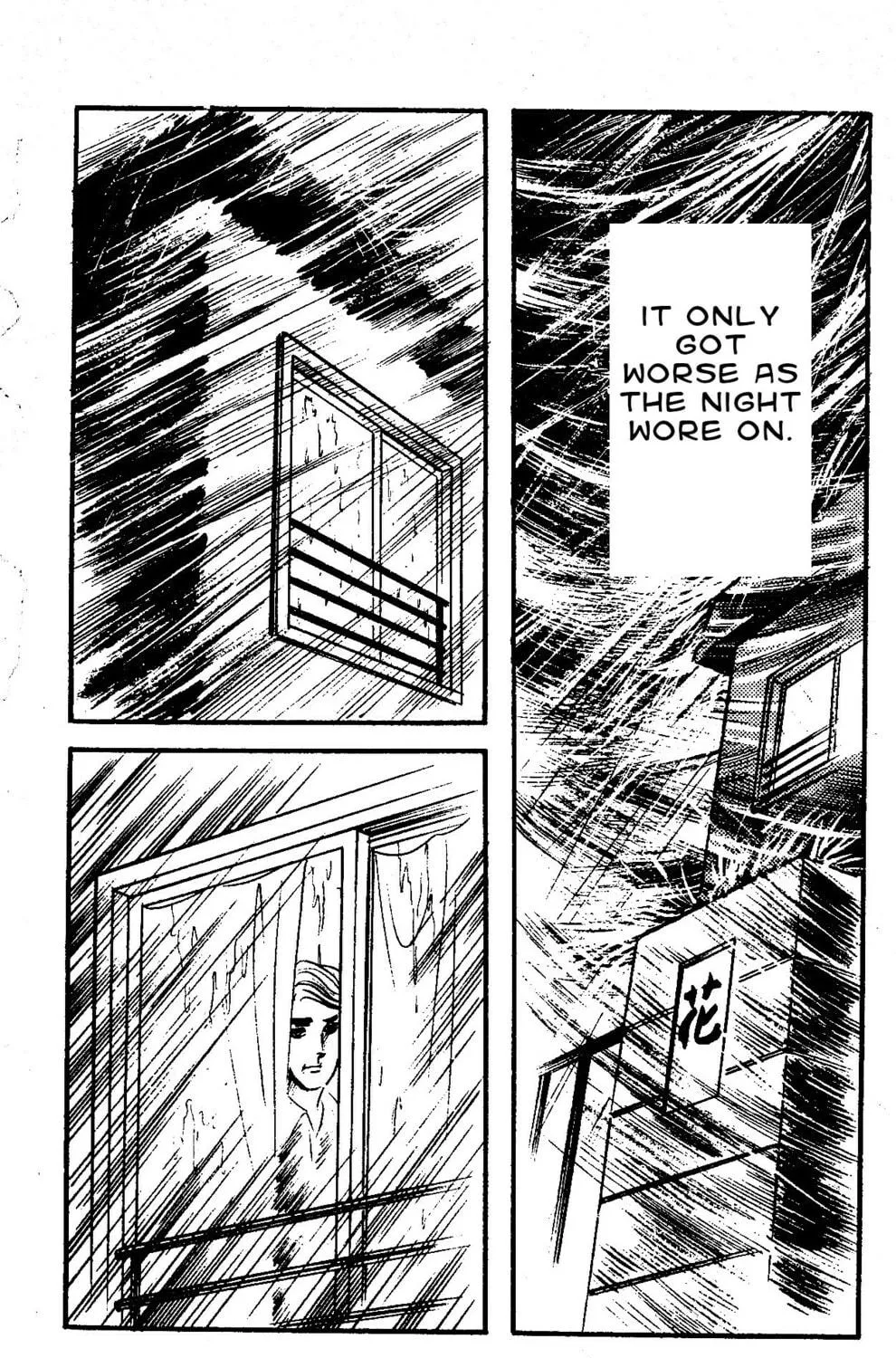 Read Marika chapter 2.1 image 4 on Lezhin