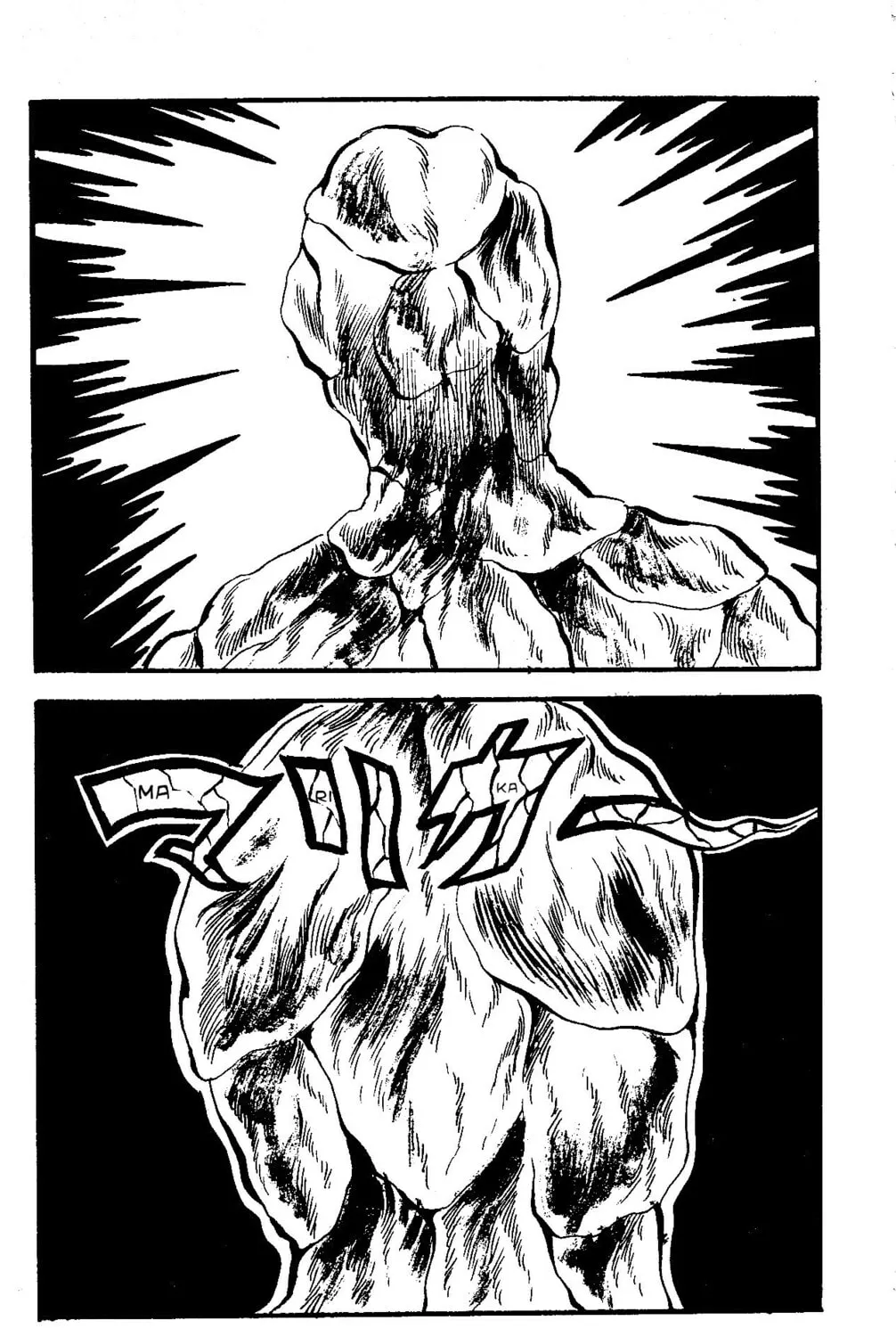 Read Marika chapter 2.2 image 24 on Lezhin