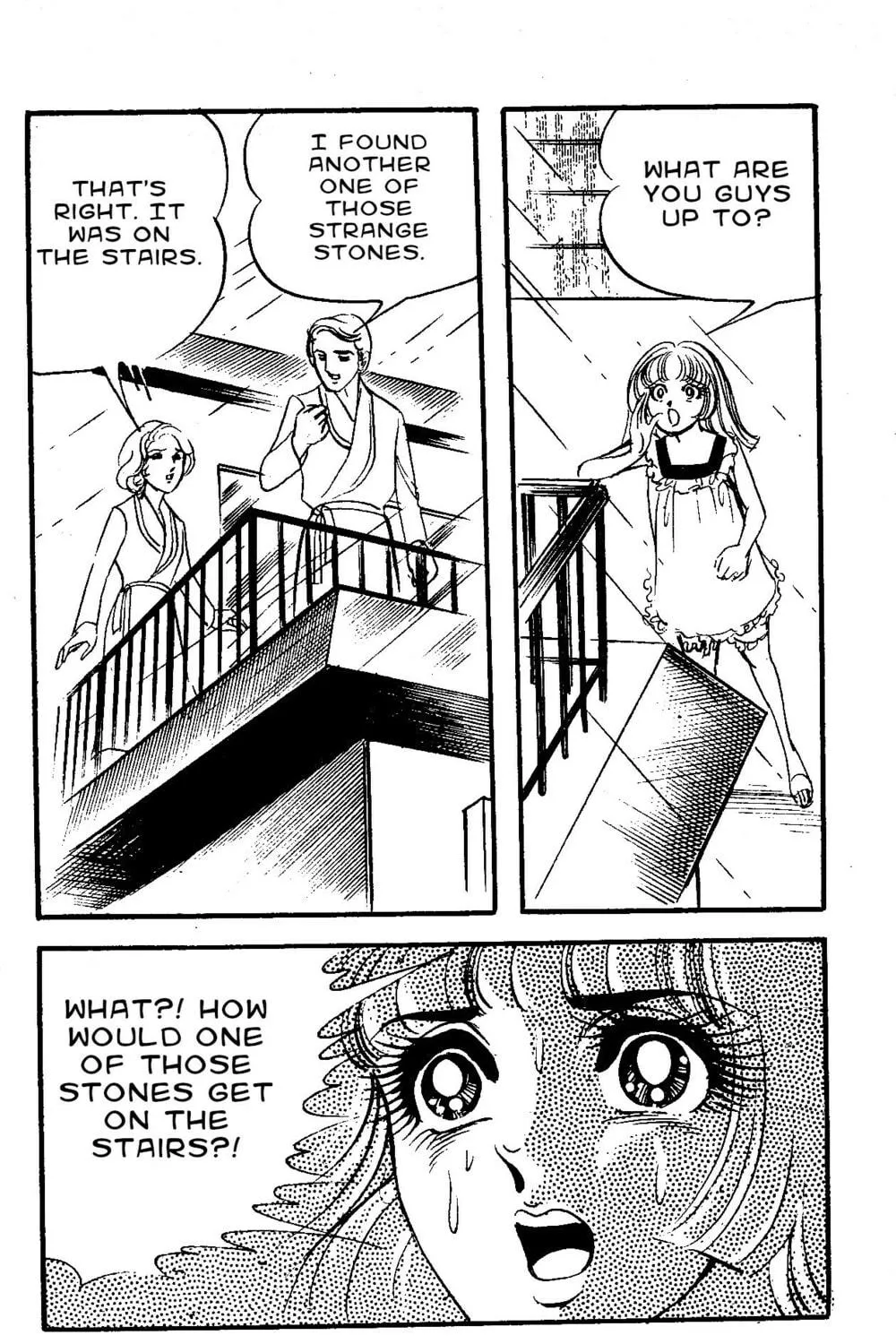 Read Marika chapter 2.3 image 16 on Lezhin