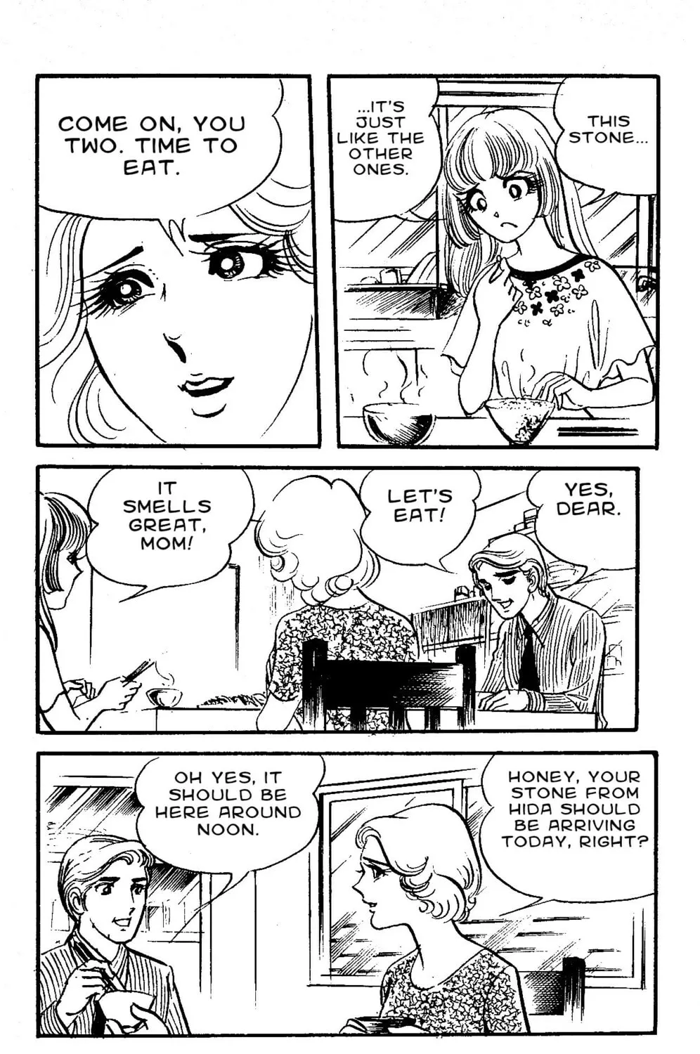 Read Marika chapter 2.3 image 20 on Lezhin