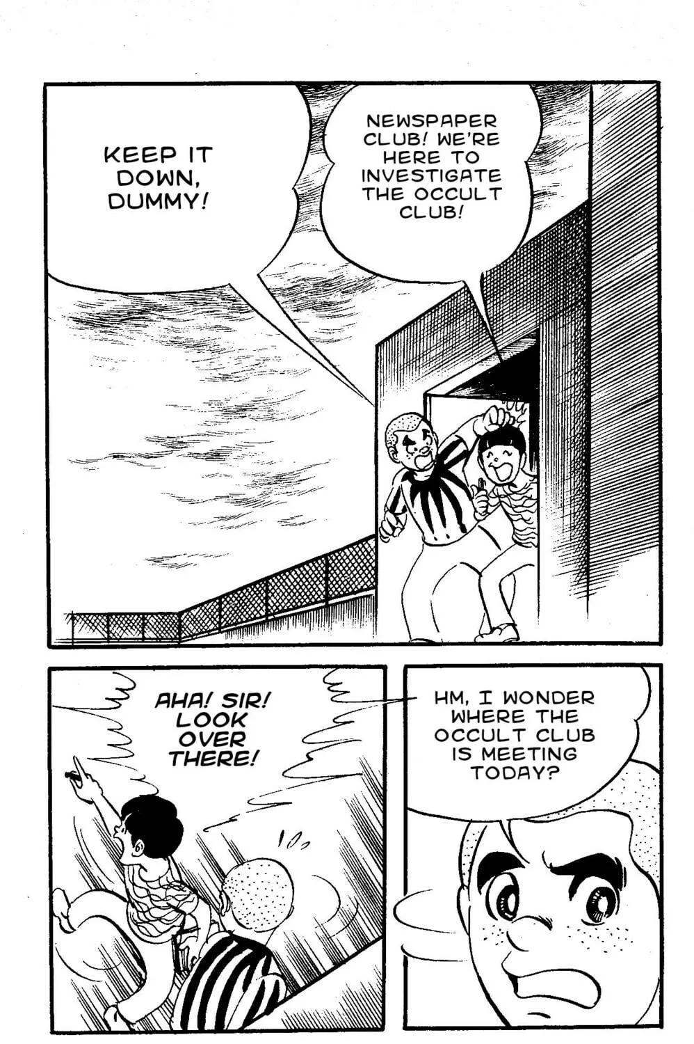 Read Marika chapter 2.3 image 38 on Lezhin