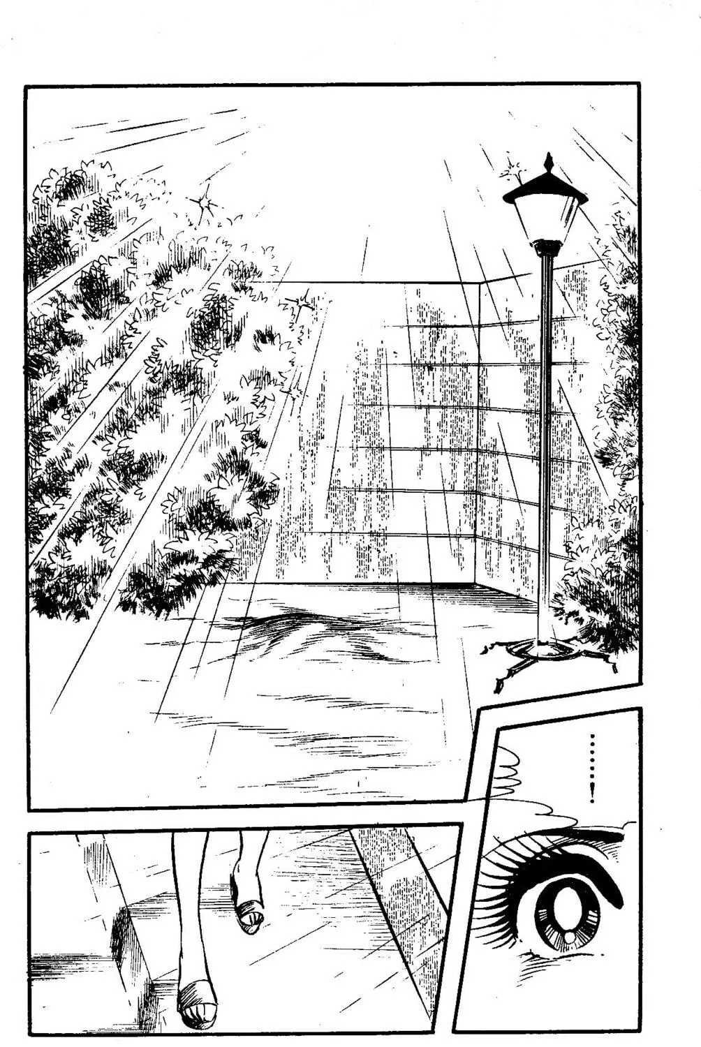 Read Marika chapter 2.3 image 8 on Lezhin