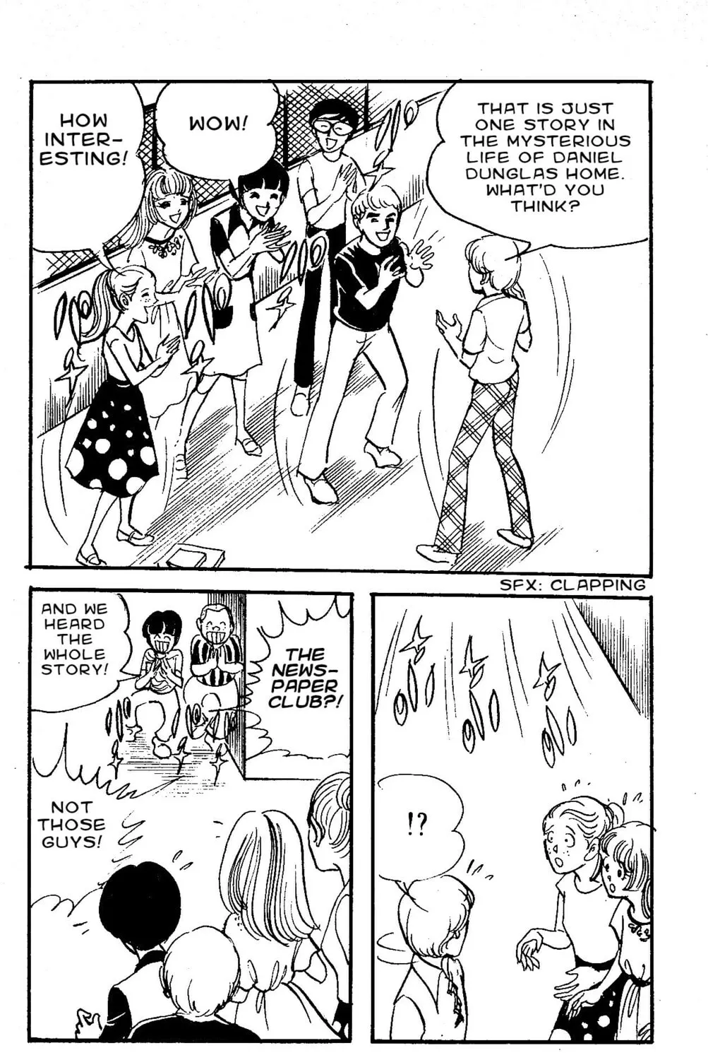 Read Marika chapter 2.4 image 12 on Lezhin
