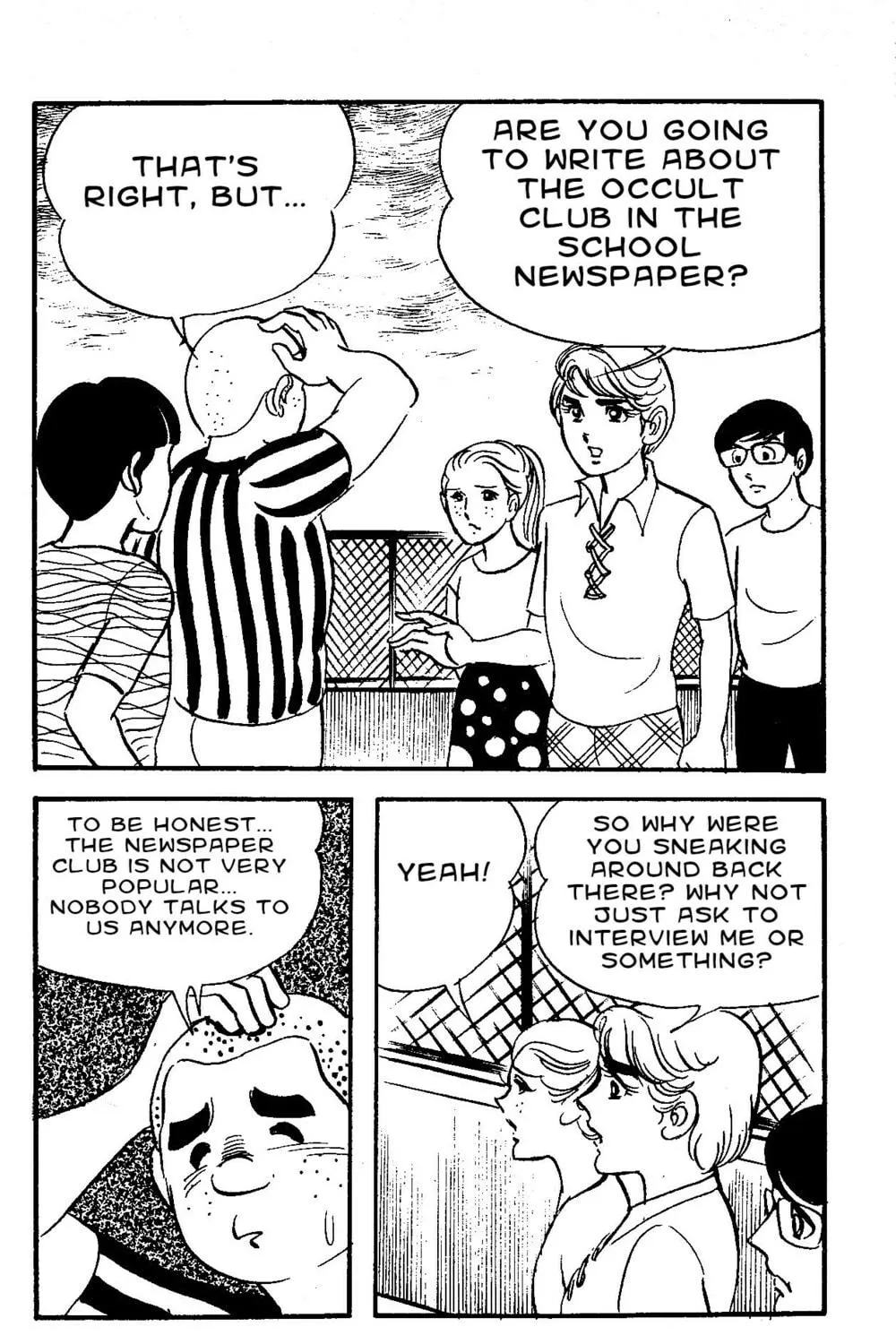 Read Marika chapter 2.4 image 16 on Lezhin