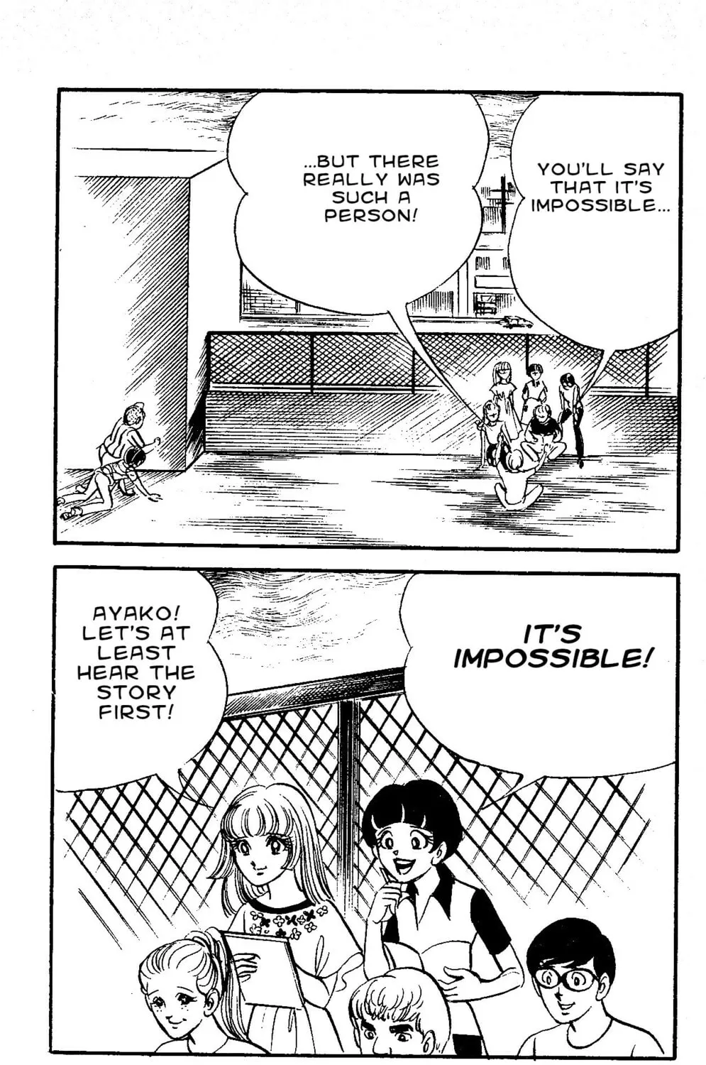 Read Marika chapter 2.4 image 2 on Lezhin