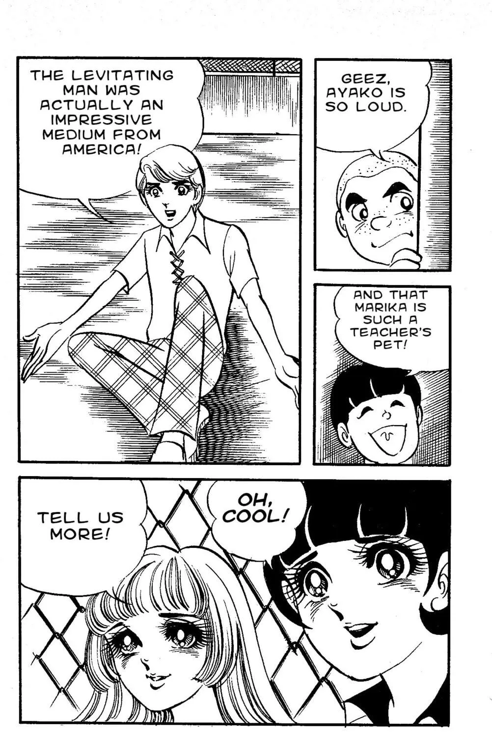 Read Marika chapter 2.4 image 4 on Lezhin
